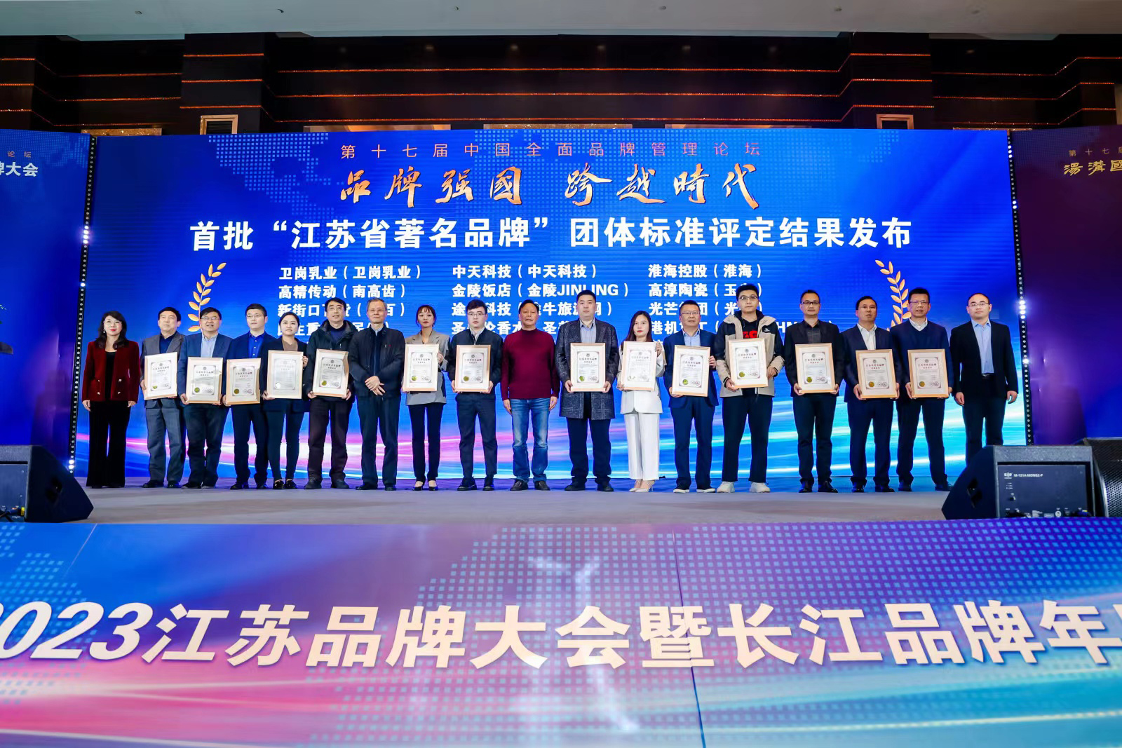 中国·Bb艾弗森(ballbet贝博)有限公司-官方网站