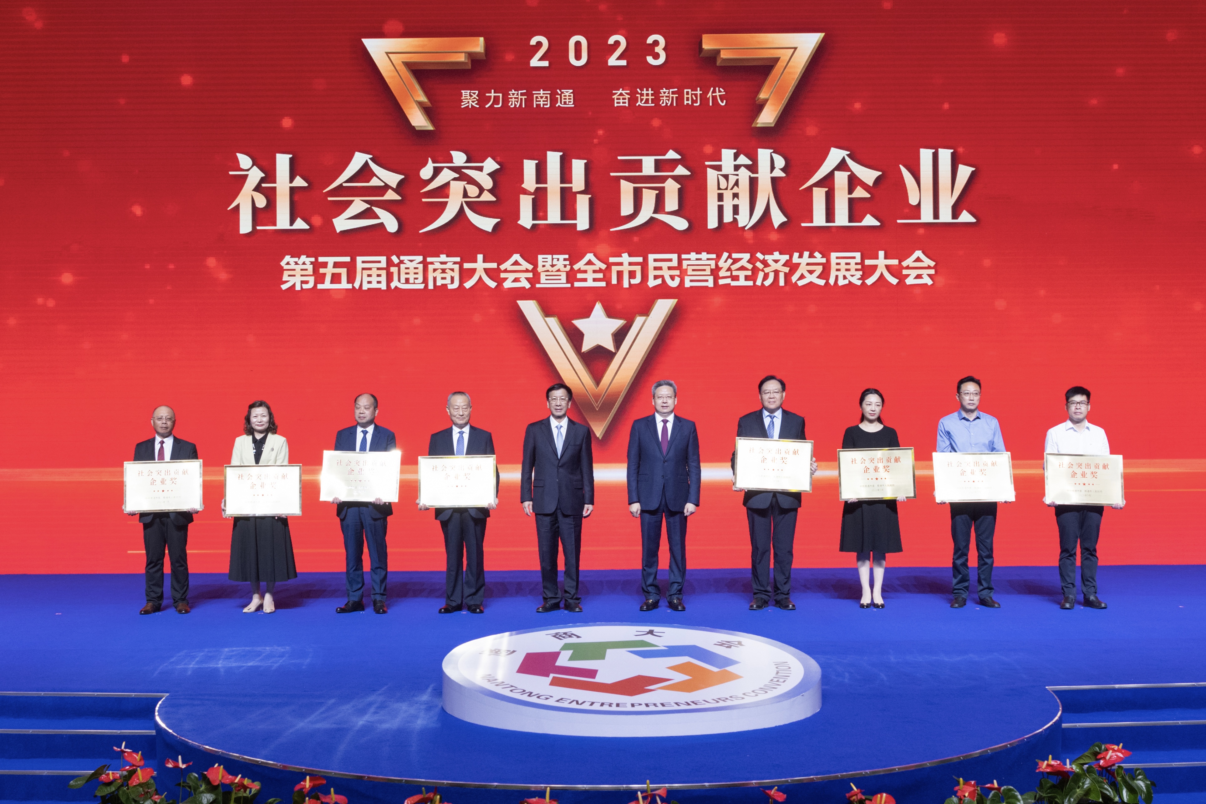 中国·Bb艾弗森(ballbet贝博)有限公司-官方网站