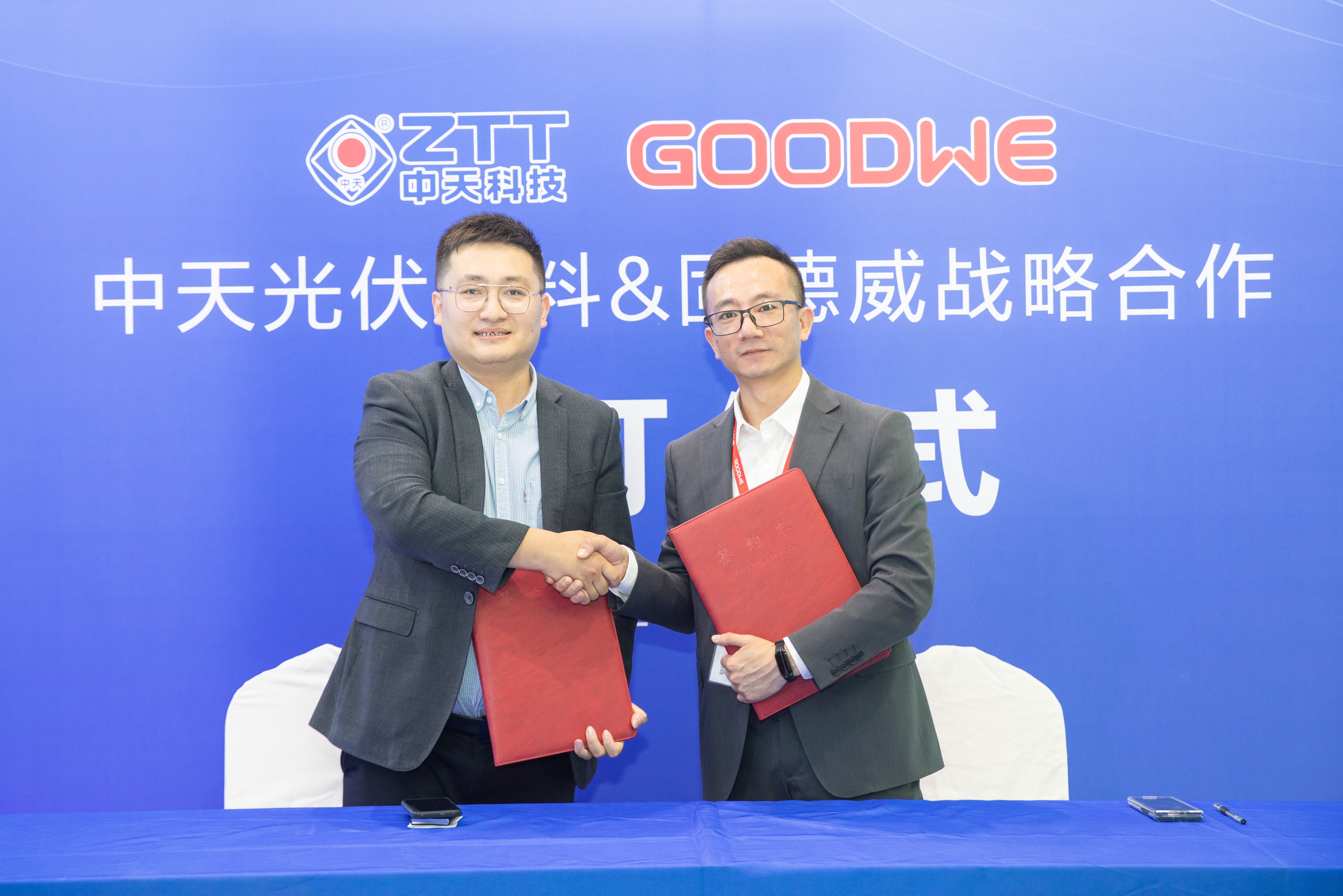中国·Bb艾弗森(ballbet贝博)有限公司-官方网站