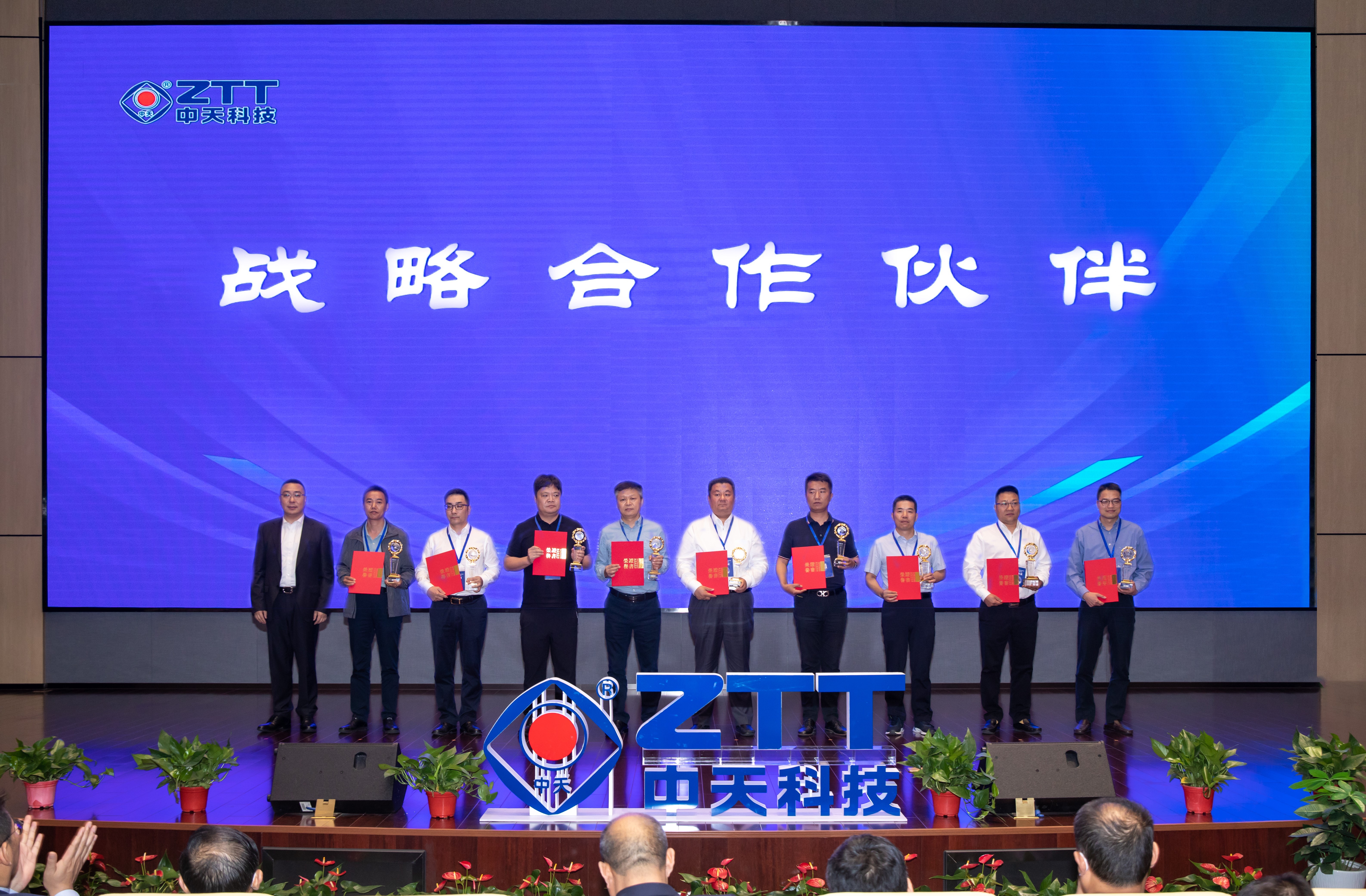 中国·Bb艾弗森(ballbet贝博)有限公司-官方网站