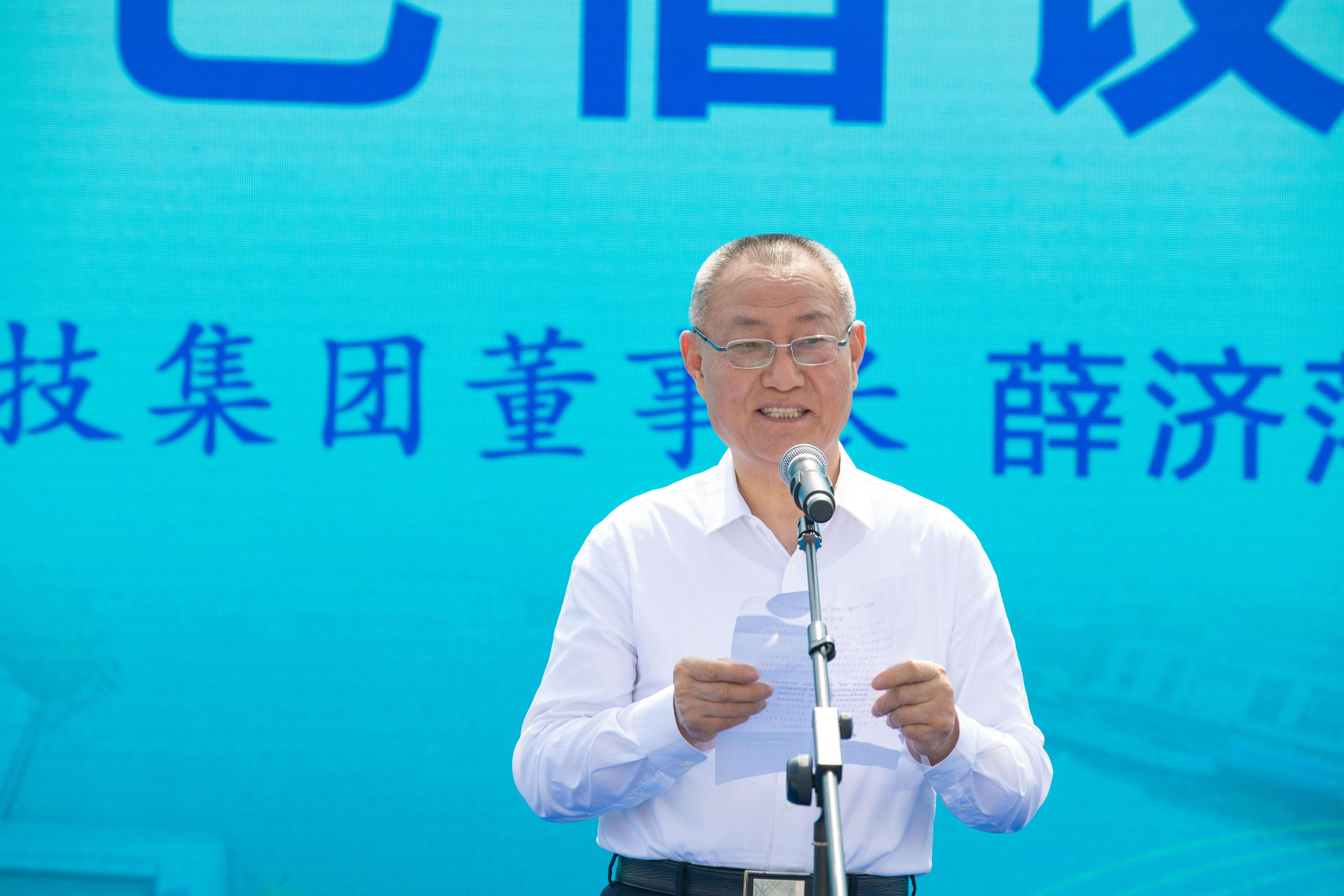 中国·Bb艾弗森(ballbet贝博)有限公司-官方网站
