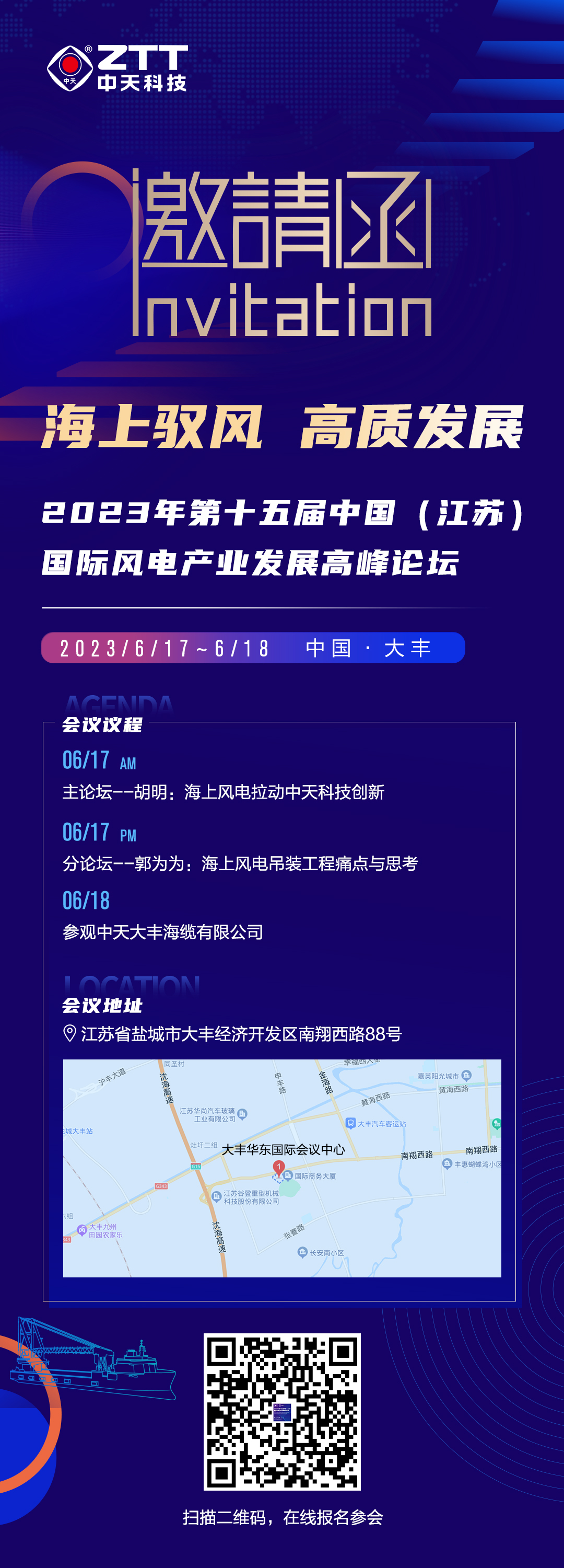 中国·Bb艾弗森(ballbet贝博)有限公司-官方网站