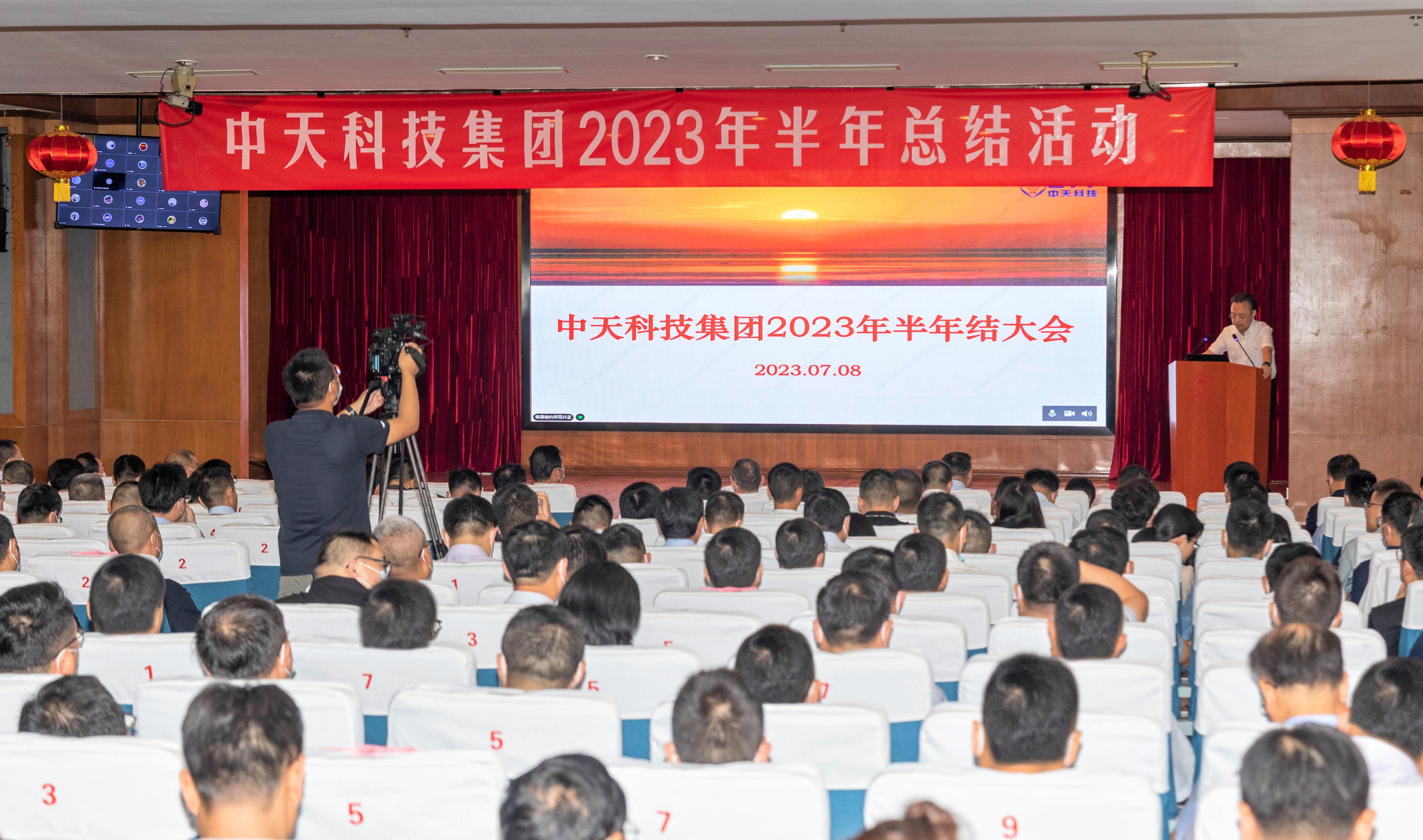 中国·Bb艾弗森(ballbet贝博)有限公司-官方网站