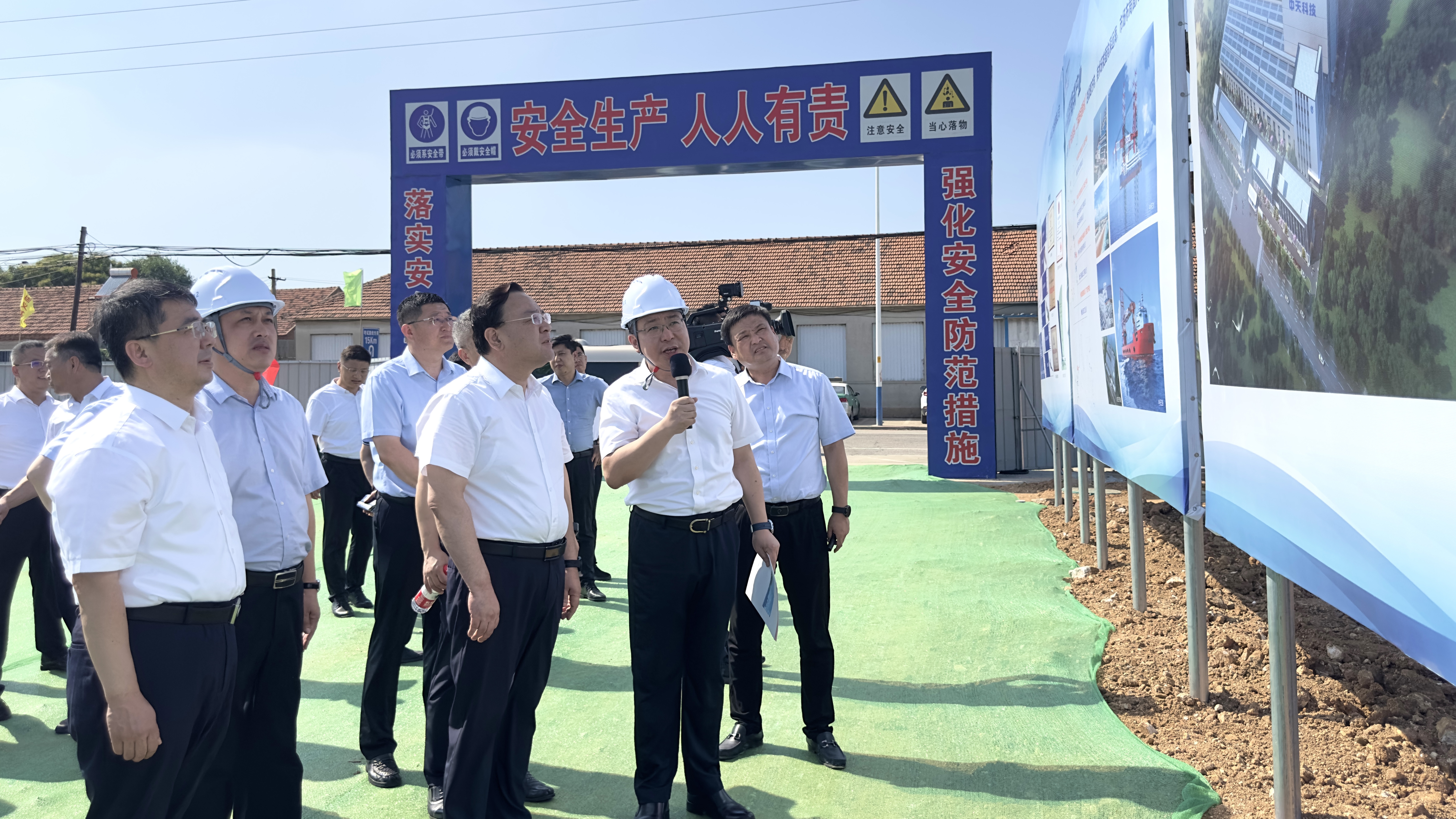 中国·Bb艾弗森(ballbet贝博)有限公司-官方网站