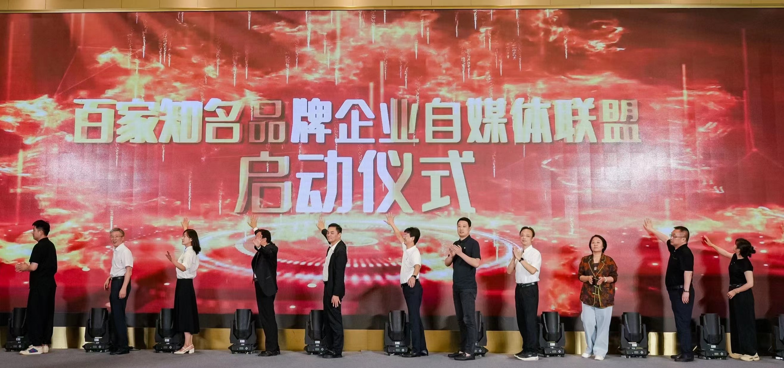 中国·Bb艾弗森(ballbet贝博)有限公司-官方网站