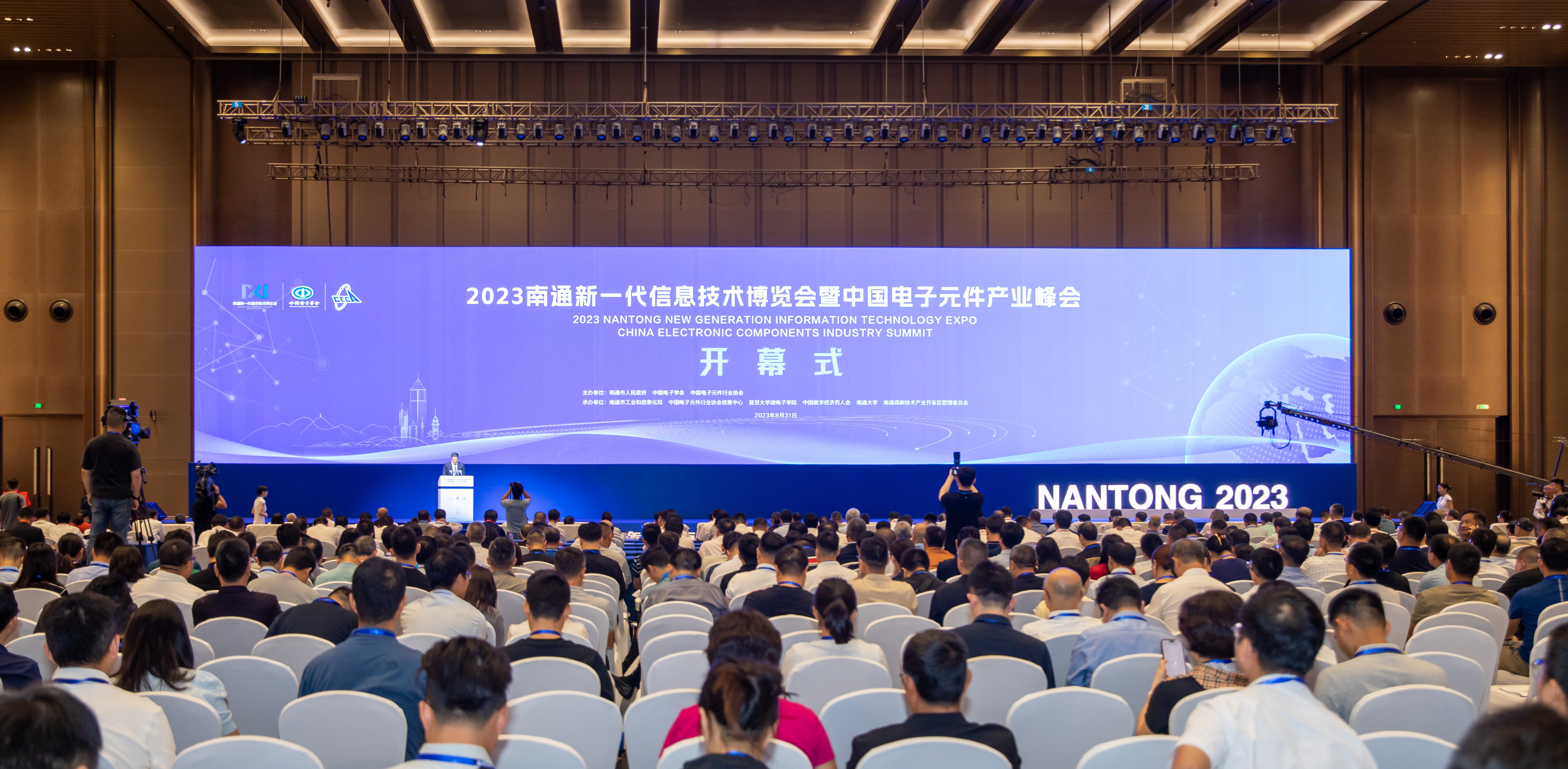 中国·Bb艾弗森(ballbet贝博)有限公司-官方网站