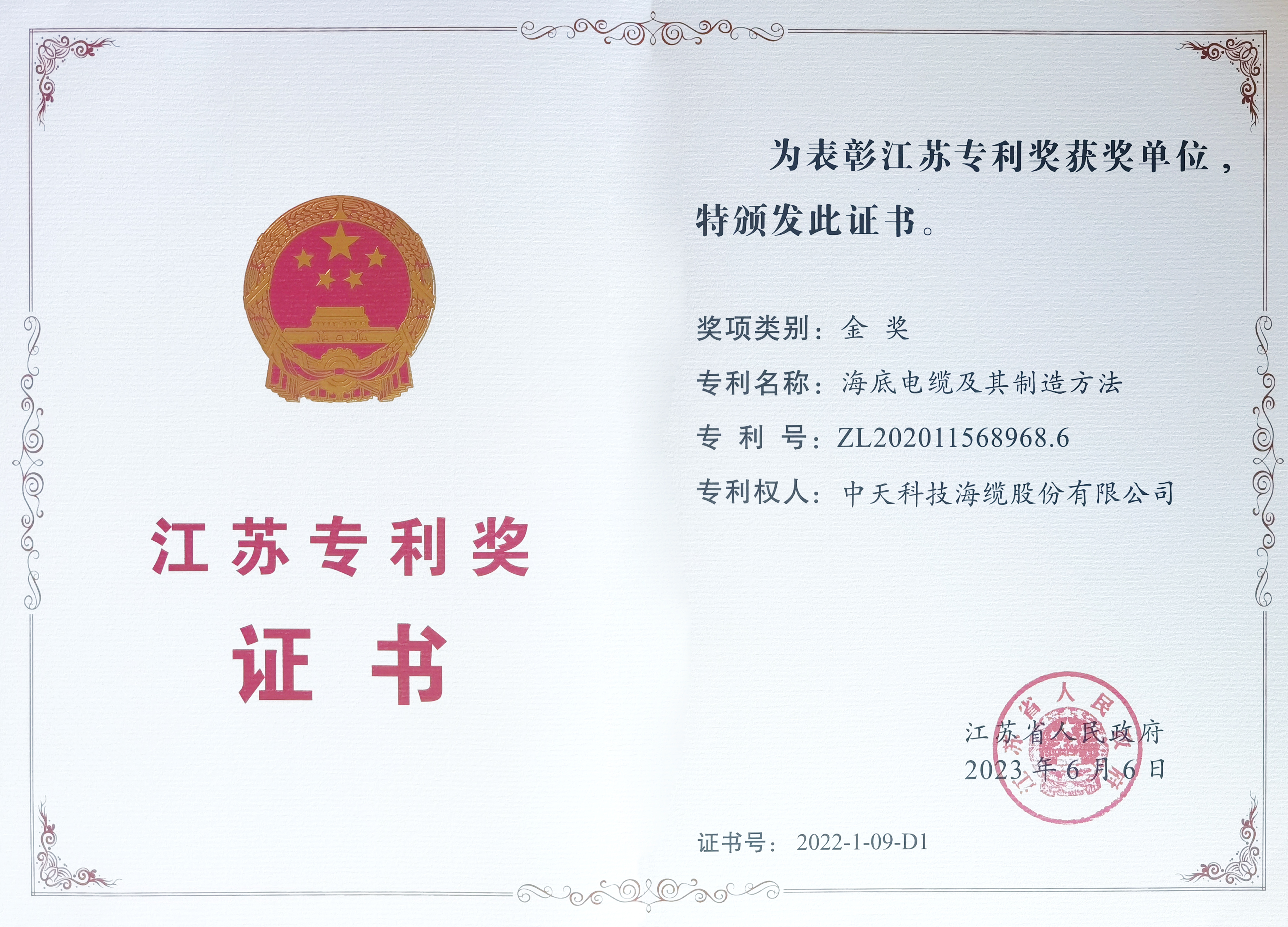 中国·Bb艾弗森(ballbet贝博)有限公司-官方网站