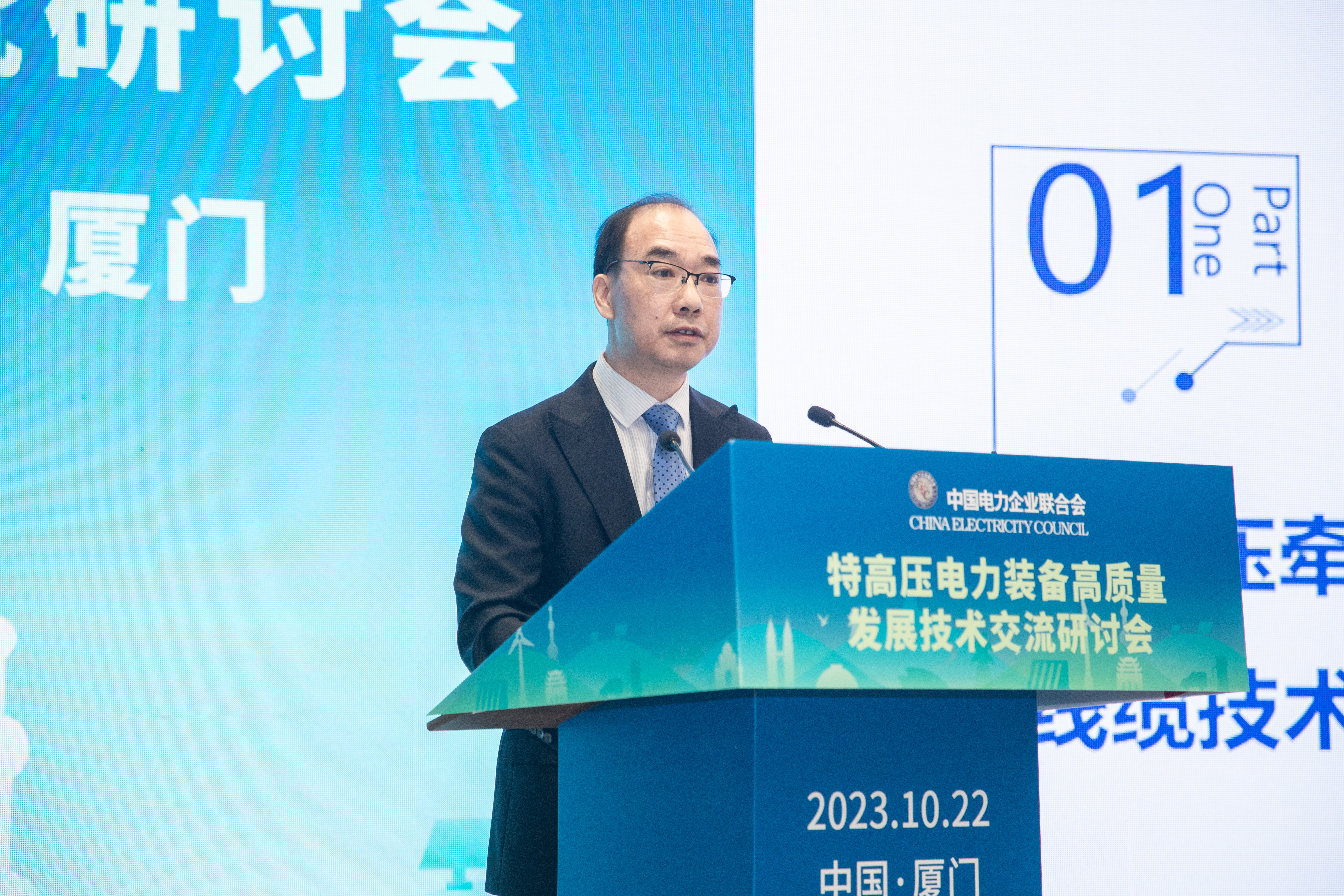 中国·Bb艾弗森(ballbet贝博)有限公司-官方网站