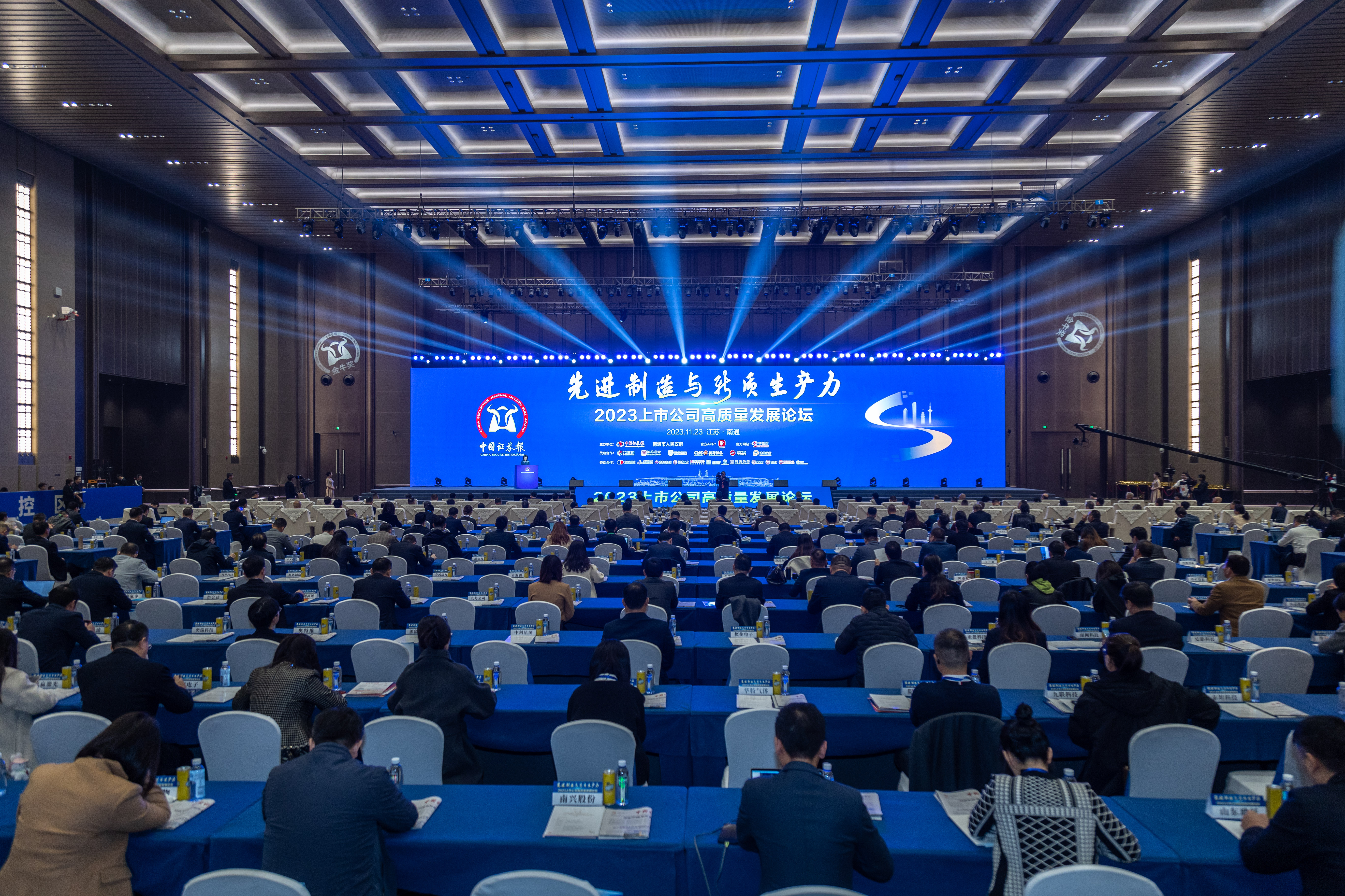 中国·Bb艾弗森(ballbet贝博)有限公司-官方网站
