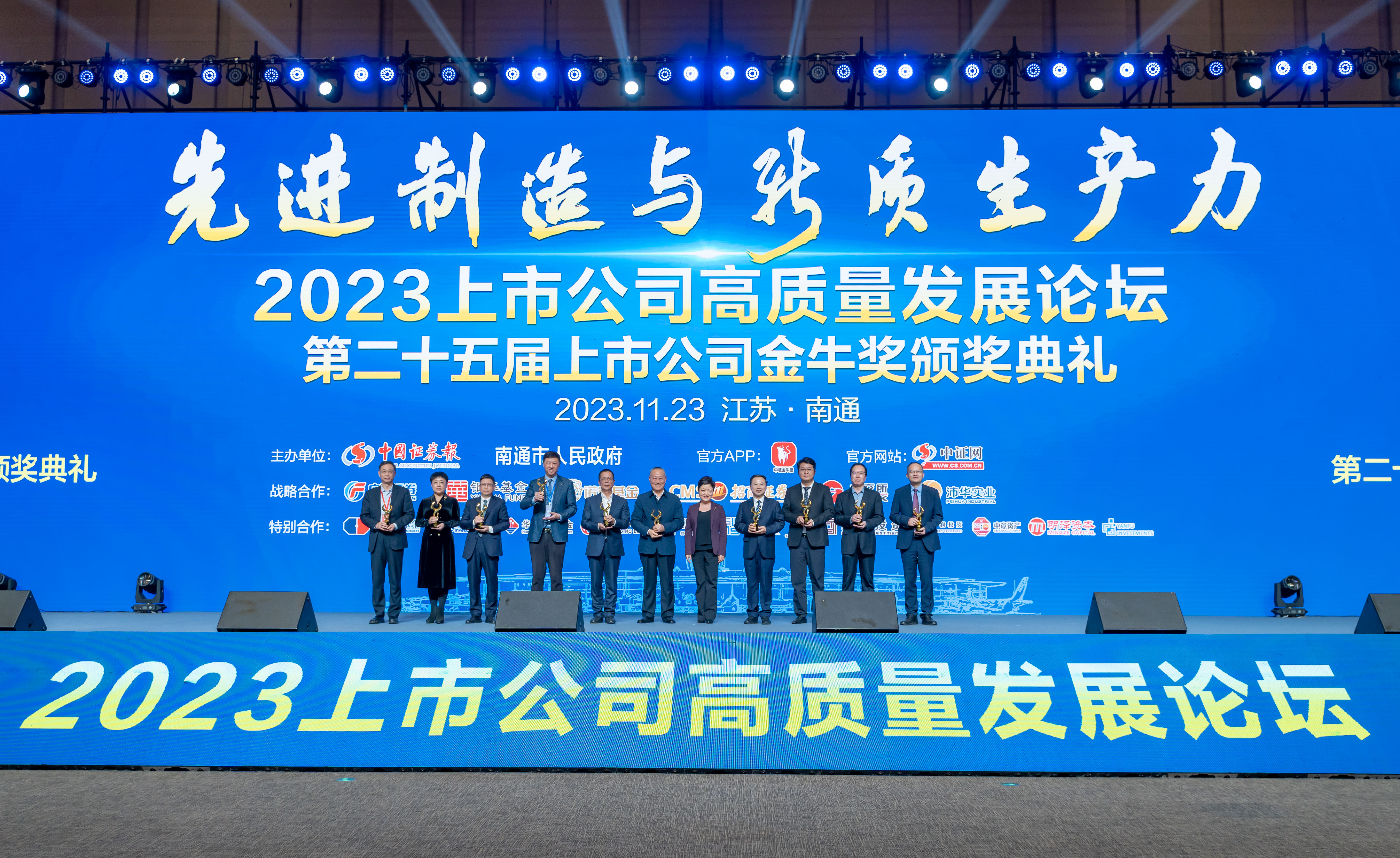 中国·Bb艾弗森(ballbet贝博)有限公司-官方网站