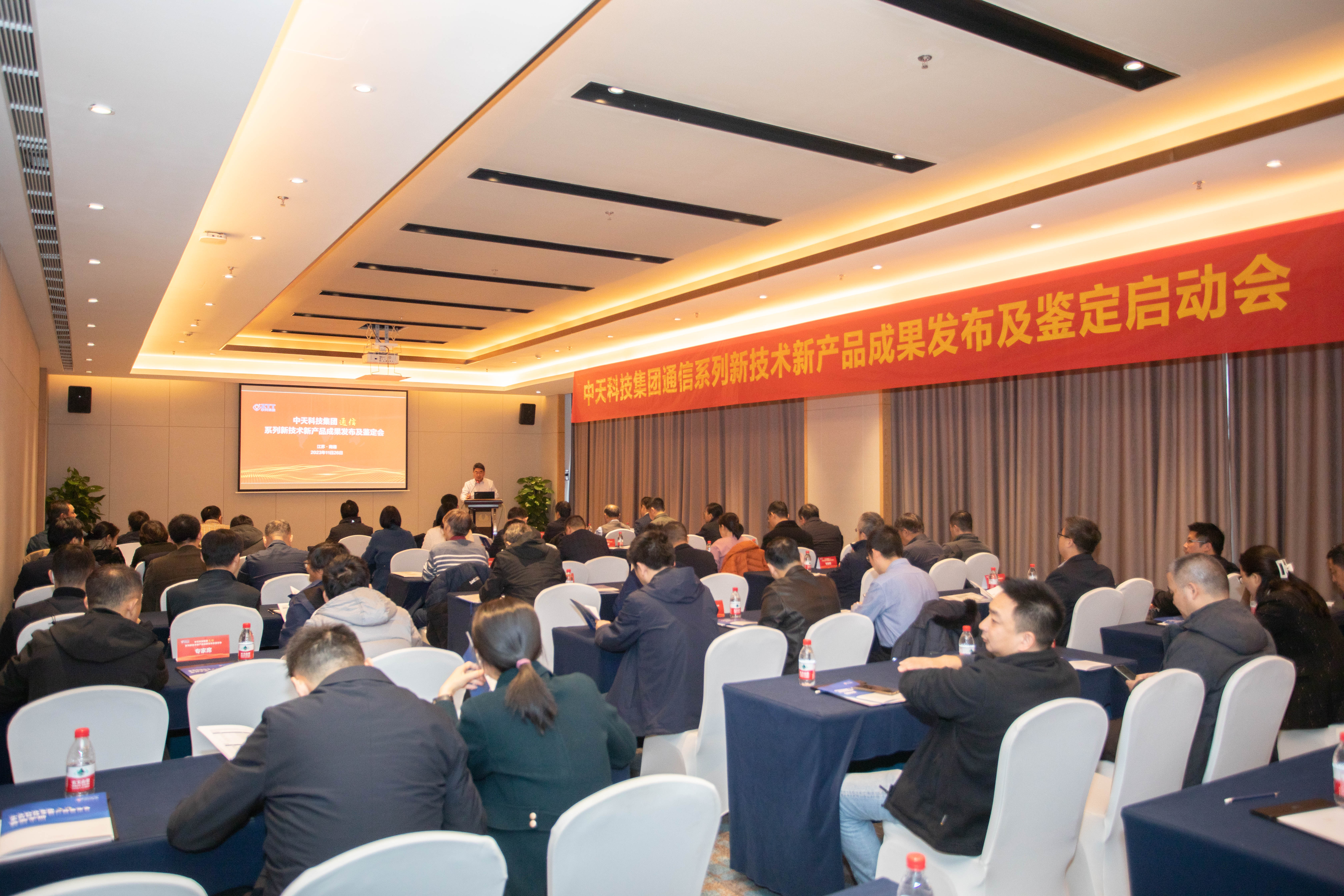 中国·Bb艾弗森(ballbet贝博)有限公司-官方网站