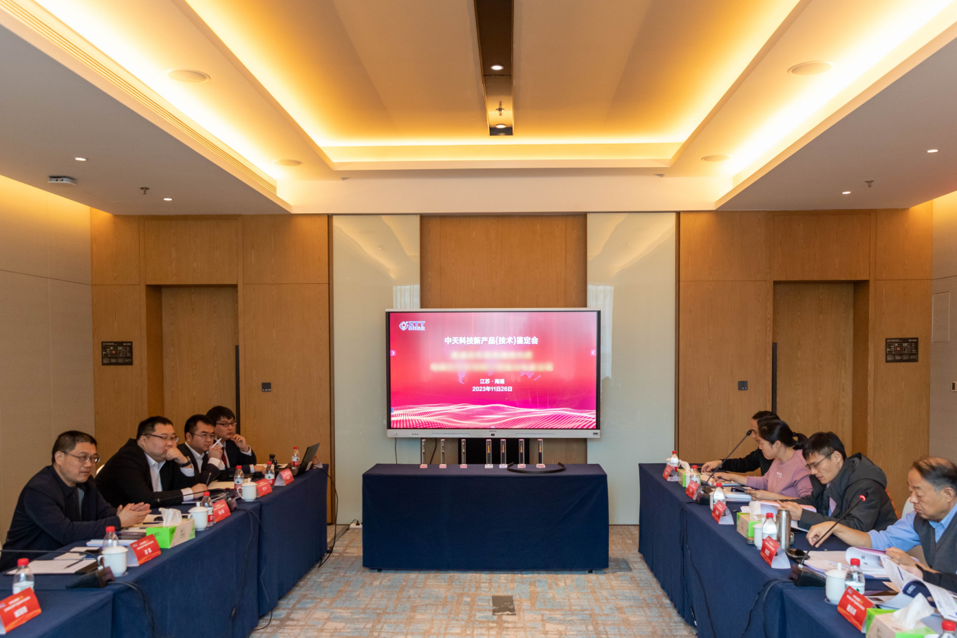 中国·Bb艾弗森(ballbet贝博)有限公司-官方网站