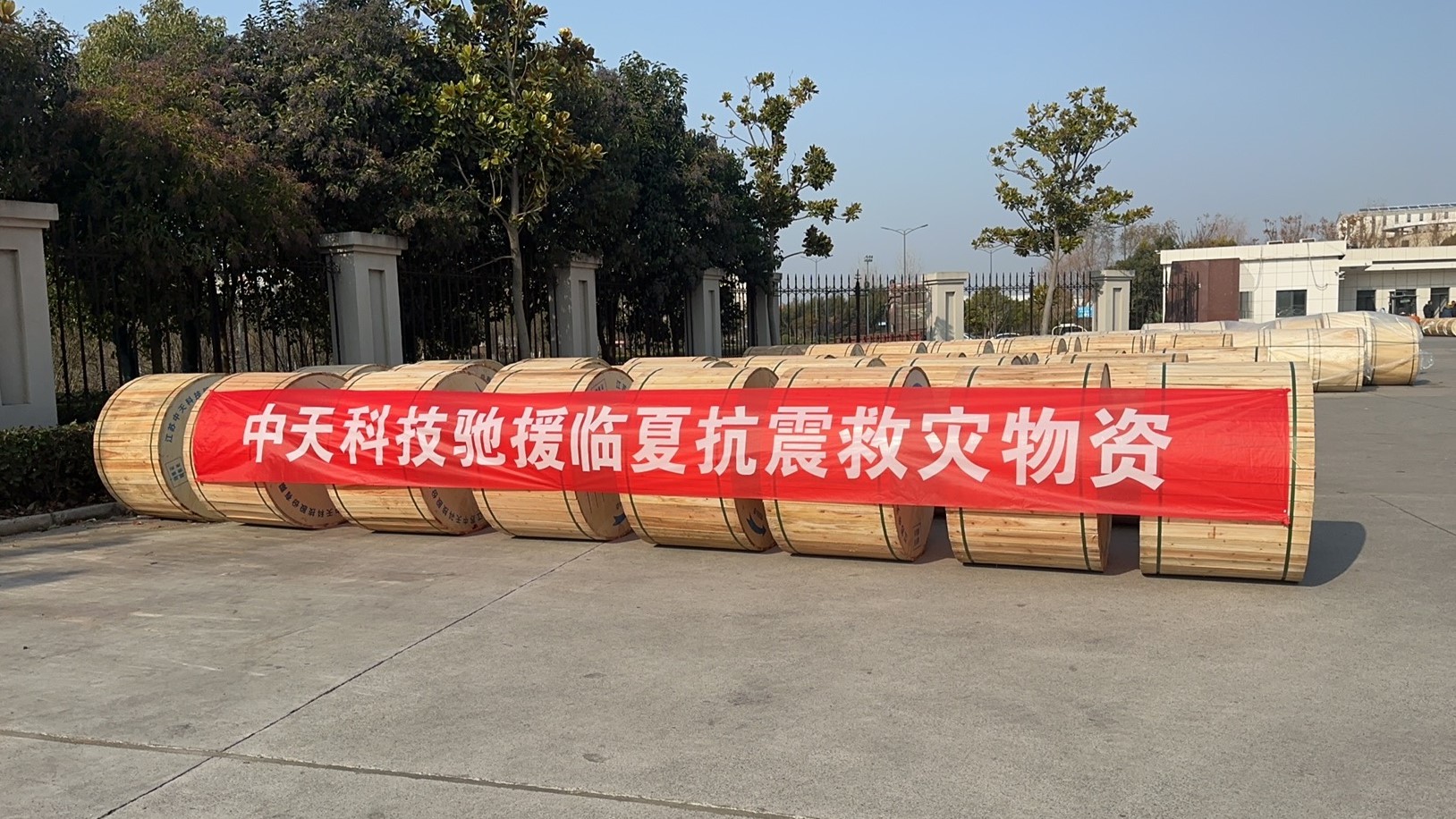 中国·Bb艾弗森(ballbet贝博)有限公司-官方网站