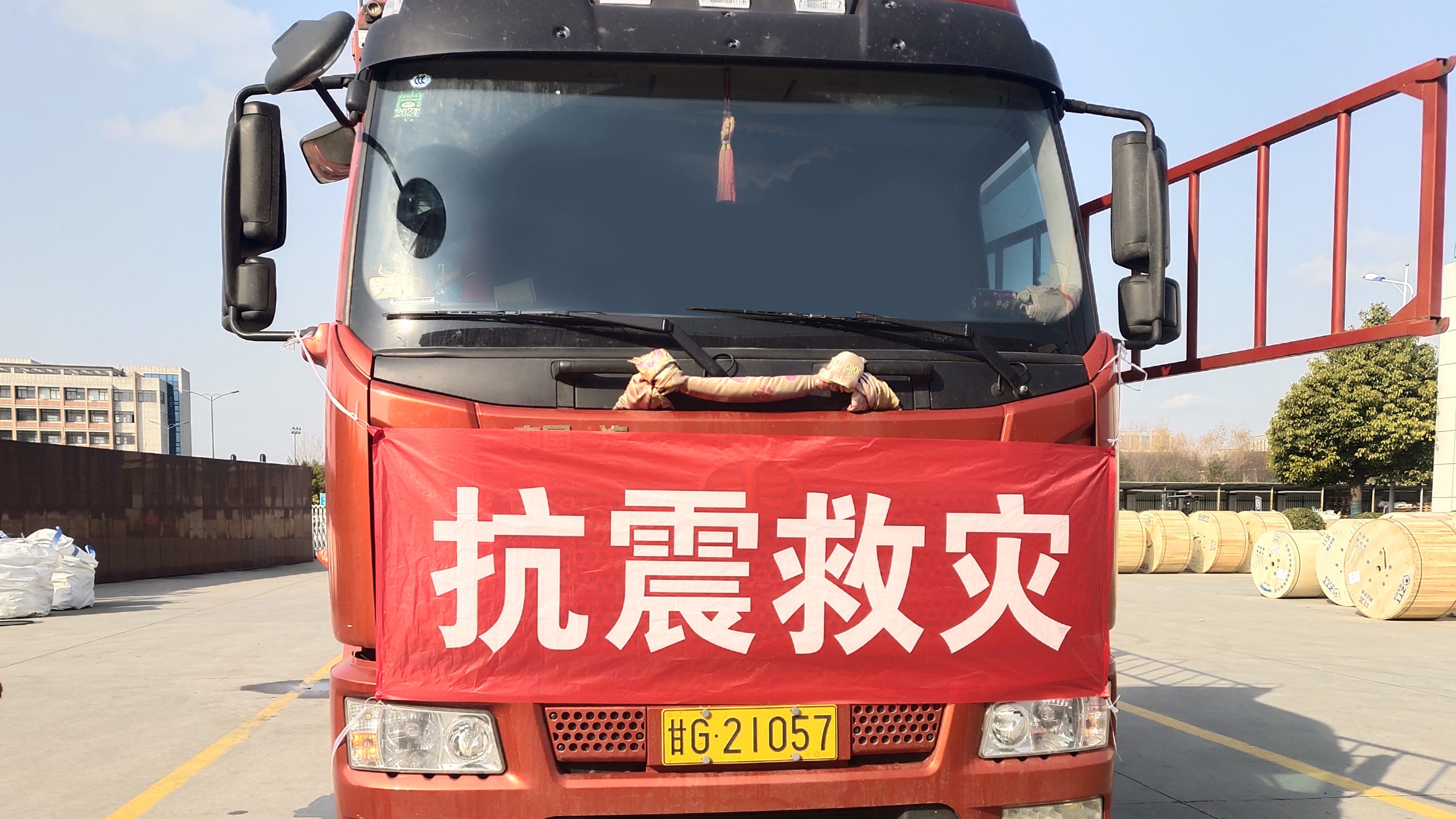 中国·Bb艾弗森(ballbet贝博)有限公司-官方网站