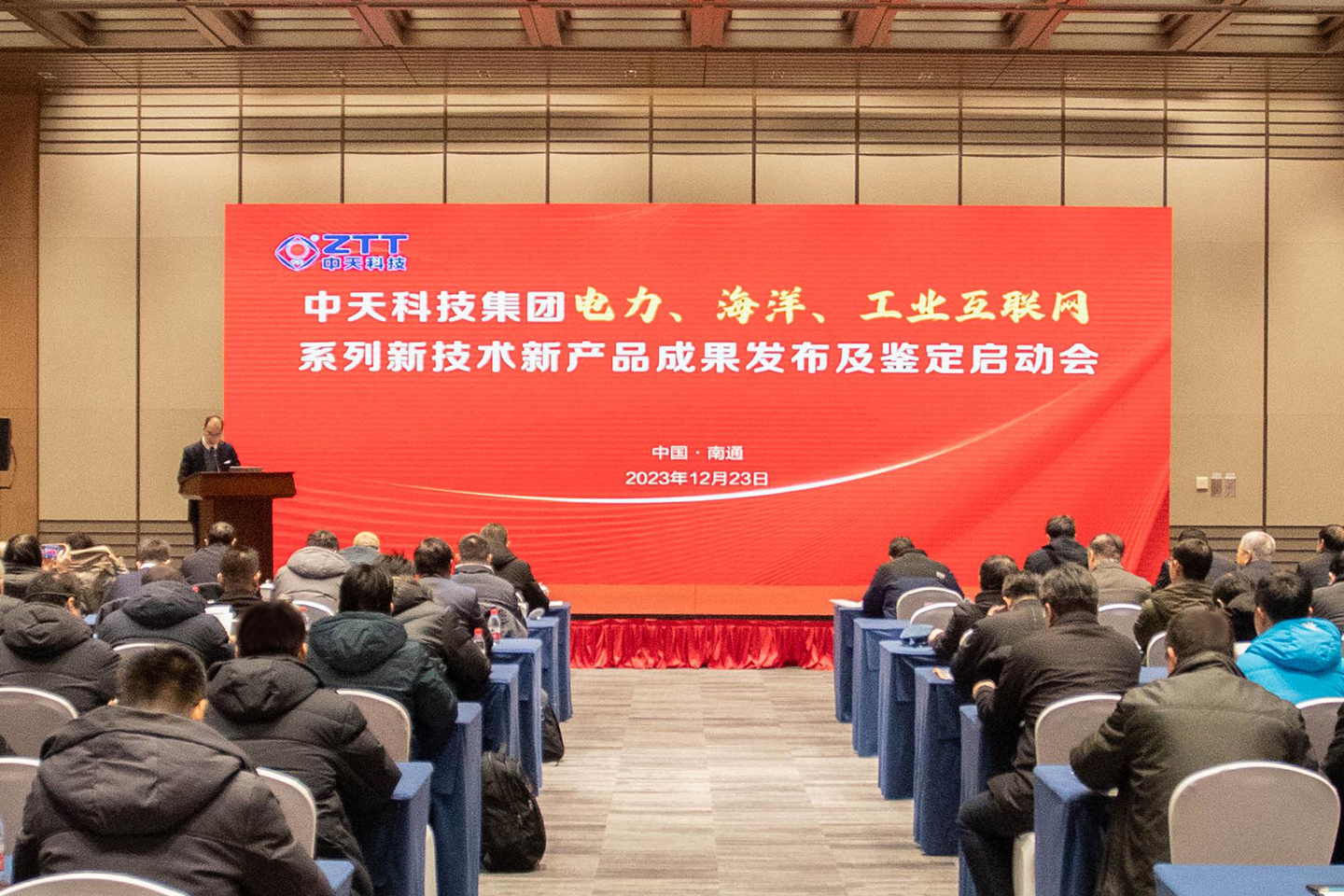 中国·Bb艾弗森(ballbet贝博)有限公司-官方网站