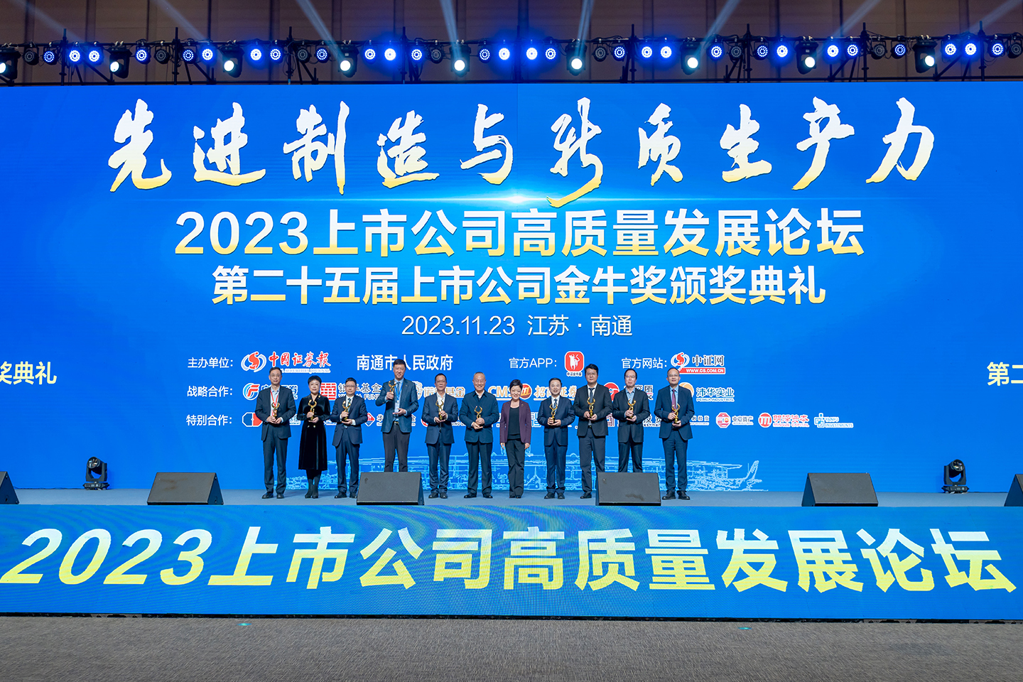 中国·Bb艾弗森(ballbet贝博)有限公司-官方网站