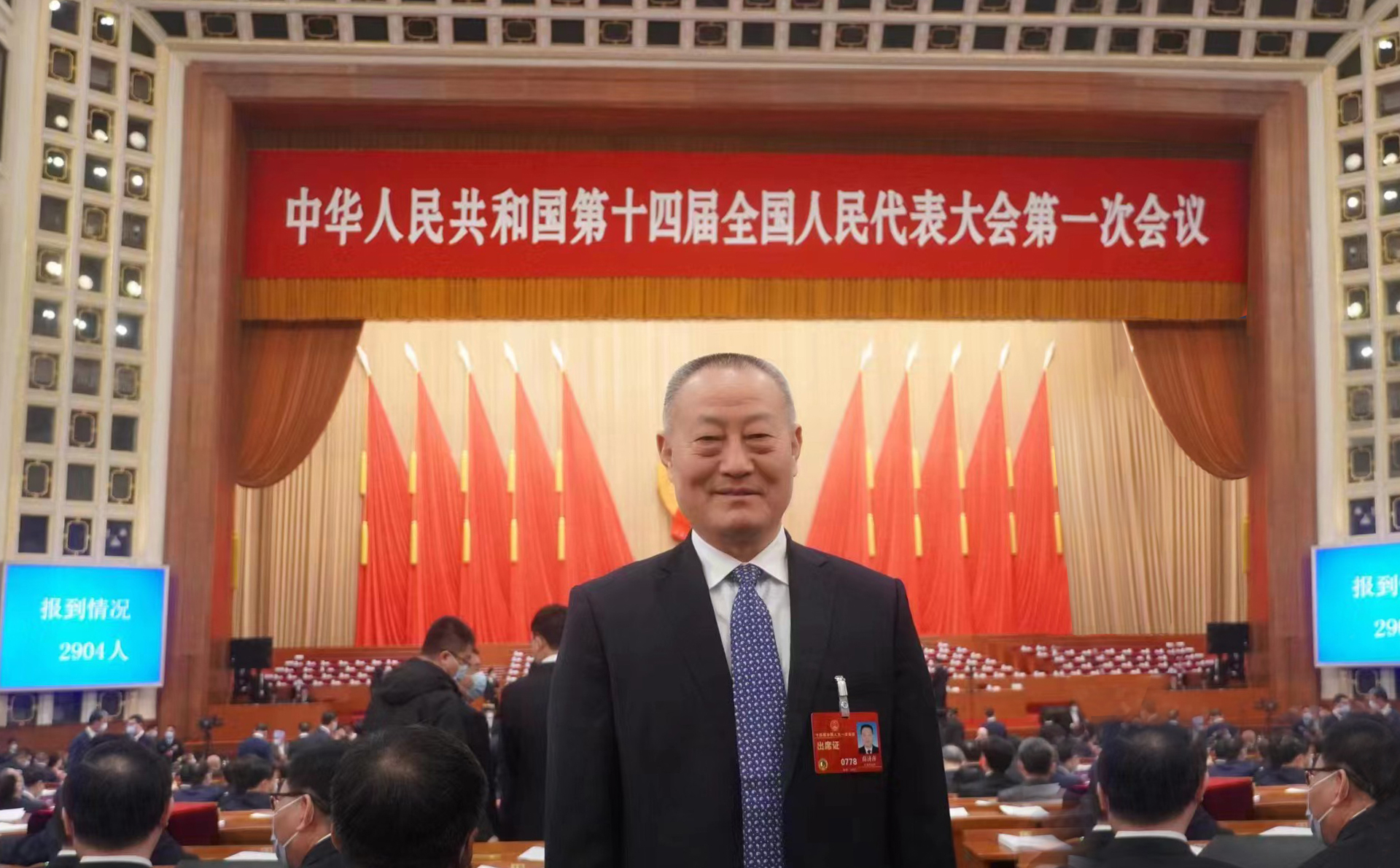 中国·Bb艾弗森(ballbet贝博)有限公司-官方网站