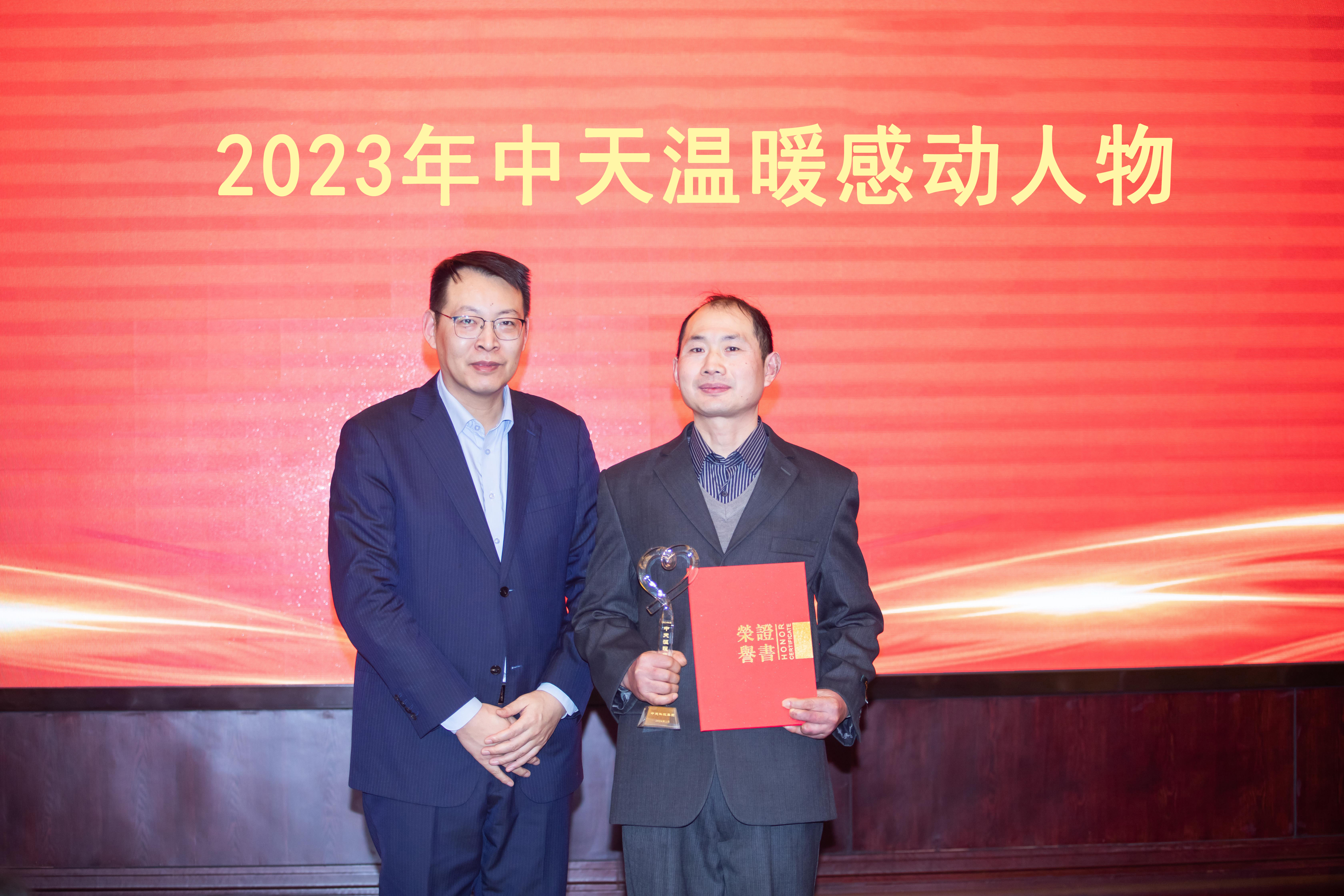 中国·Bb艾弗森(ballbet贝博)有限公司-官方网站