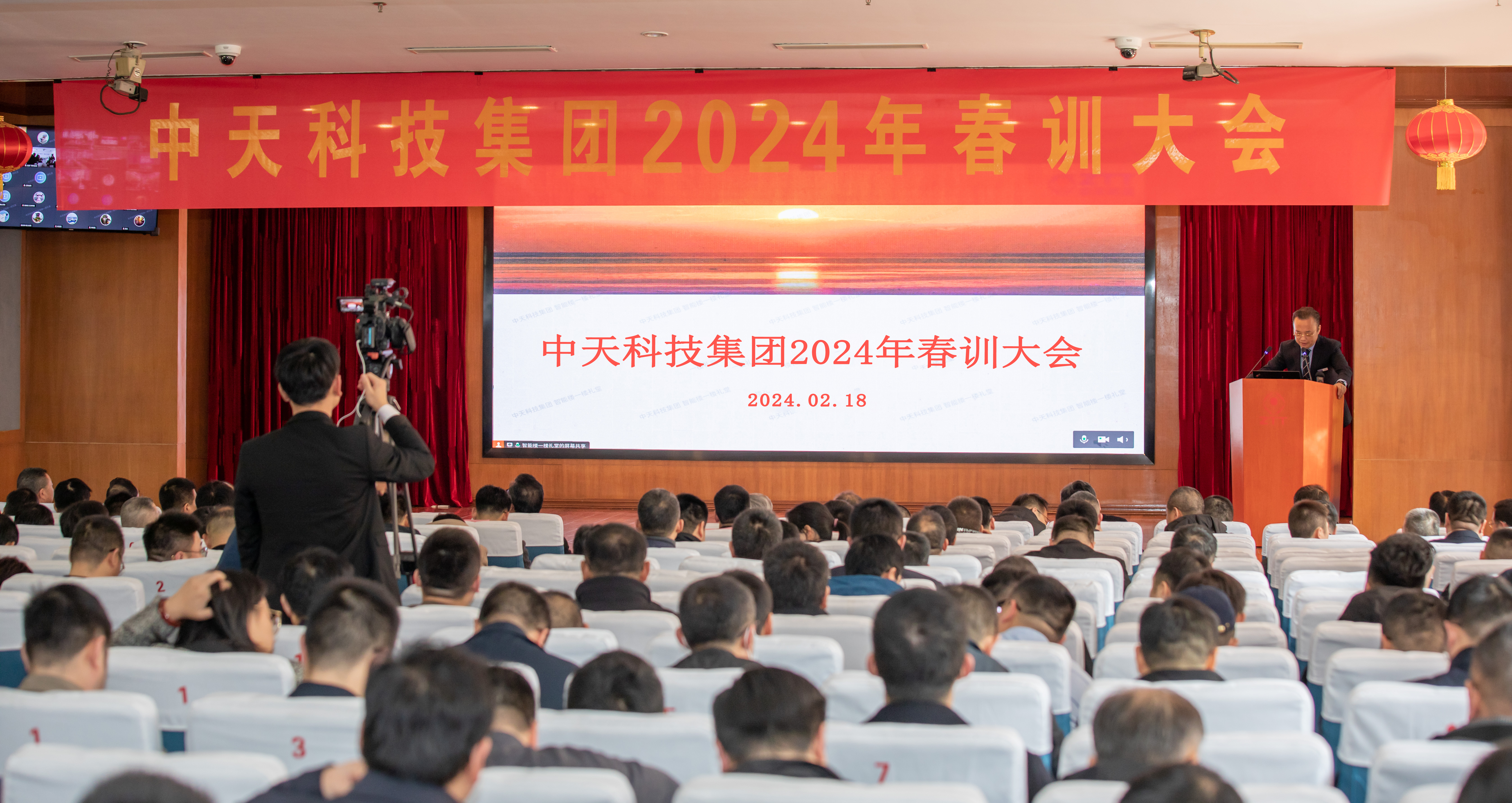 中国·Bb艾弗森(ballbet贝博)有限公司-官方网站