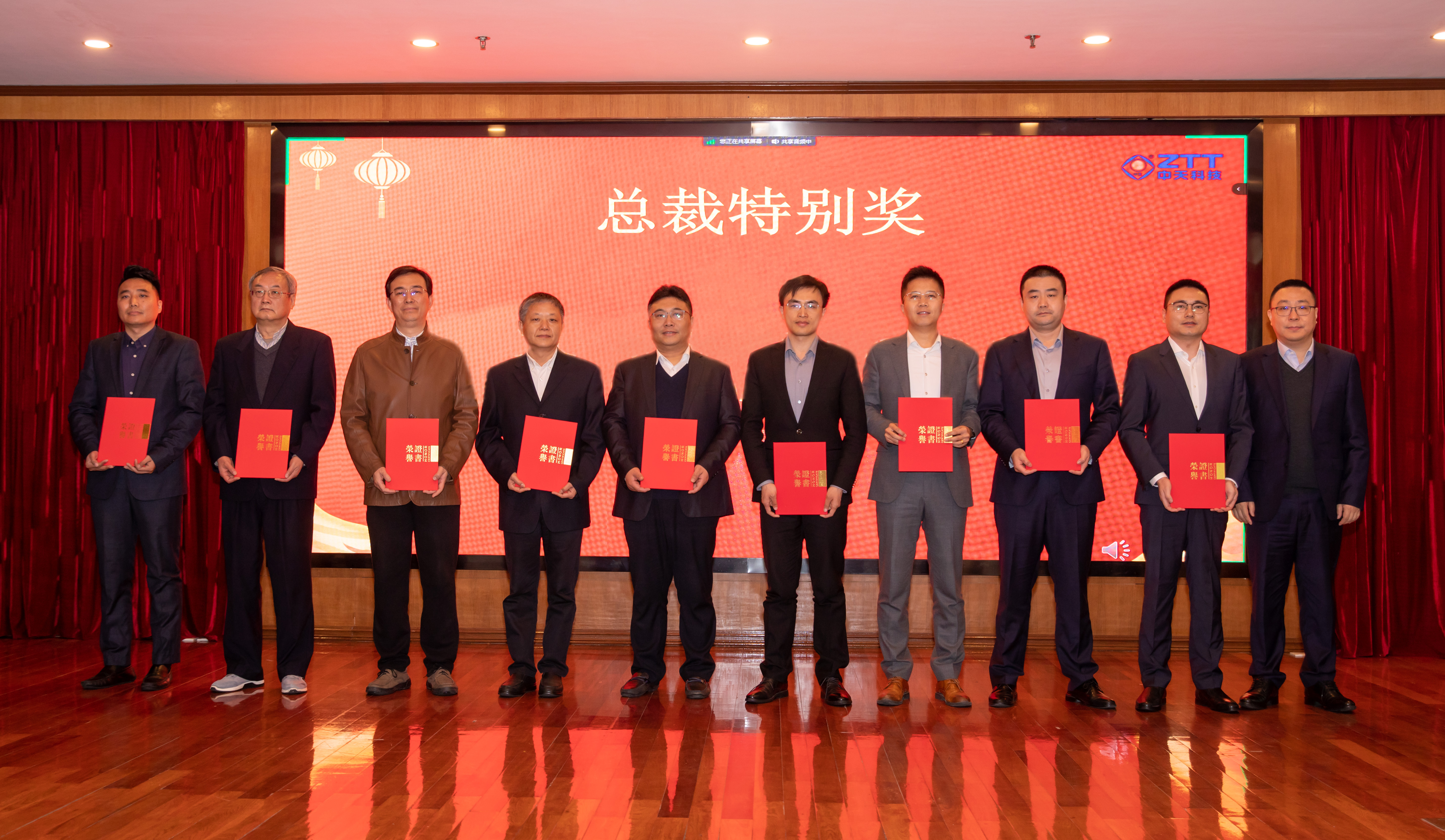 中国·Bb艾弗森(ballbet贝博)有限公司-官方网站