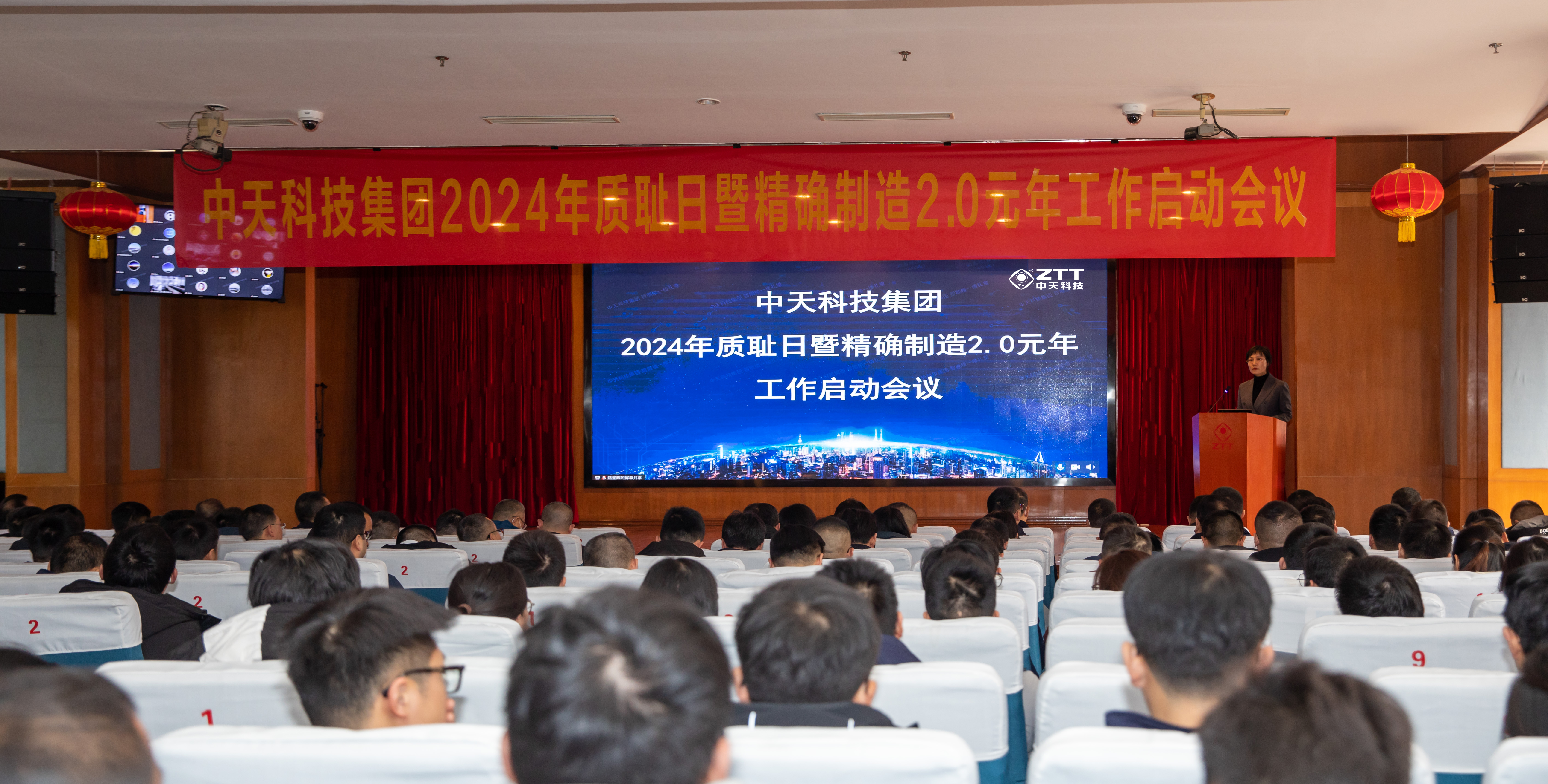 中国·Bb艾弗森(ballbet贝博)有限公司-官方网站