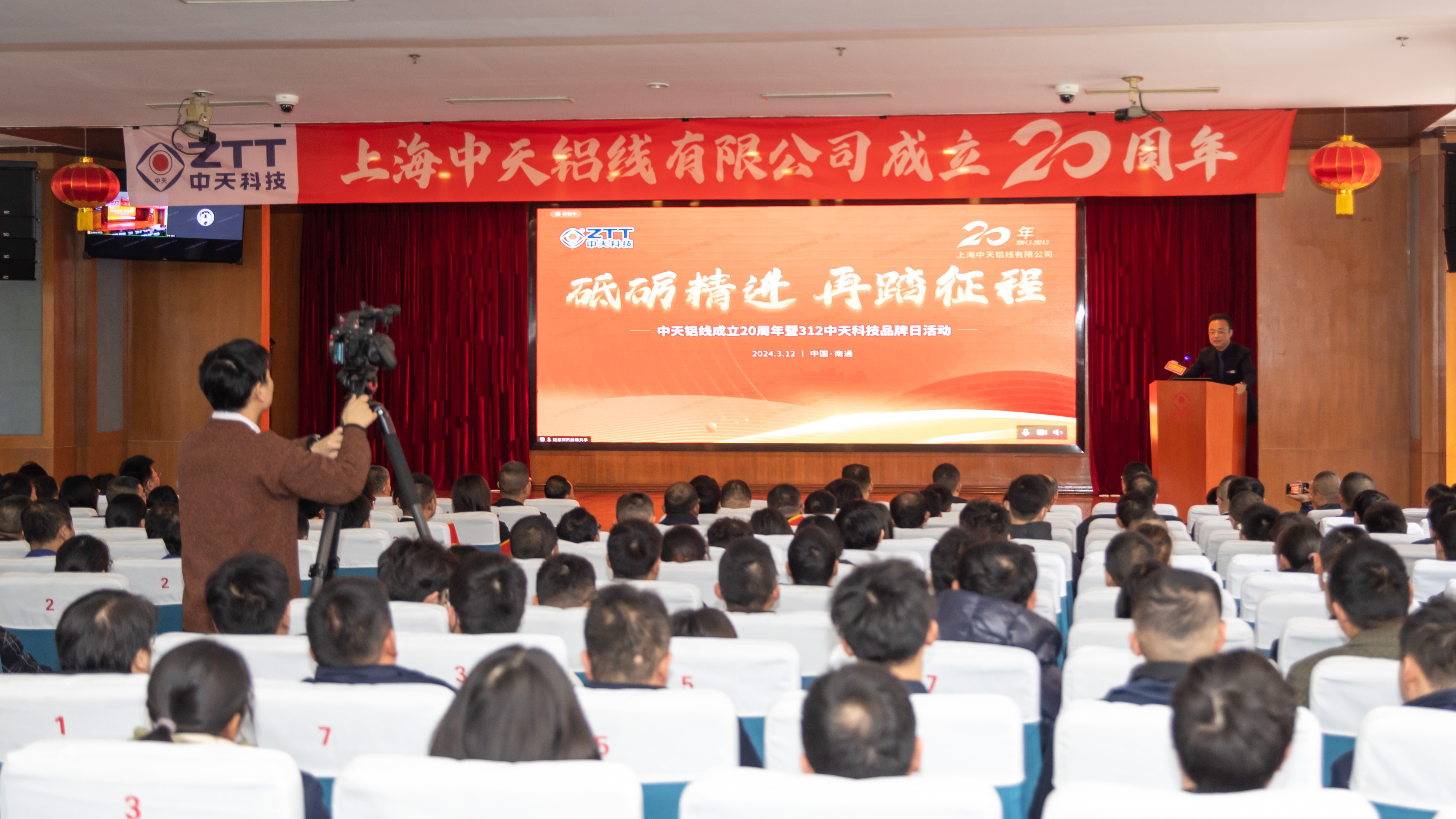 中国·Bb艾弗森(ballbet贝博)有限公司-官方网站