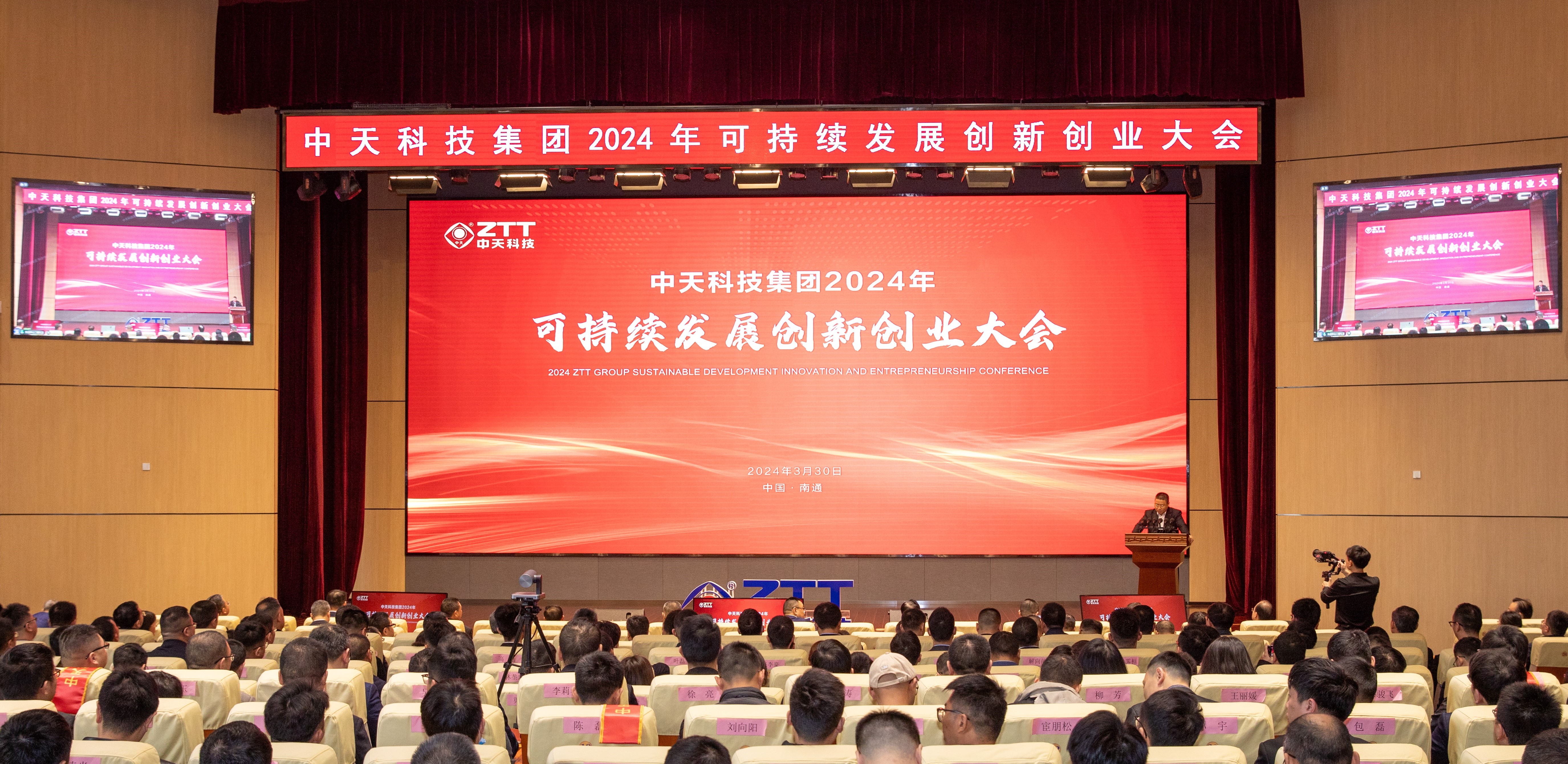 中国·Bb艾弗森(ballbet贝博)有限公司-官方网站