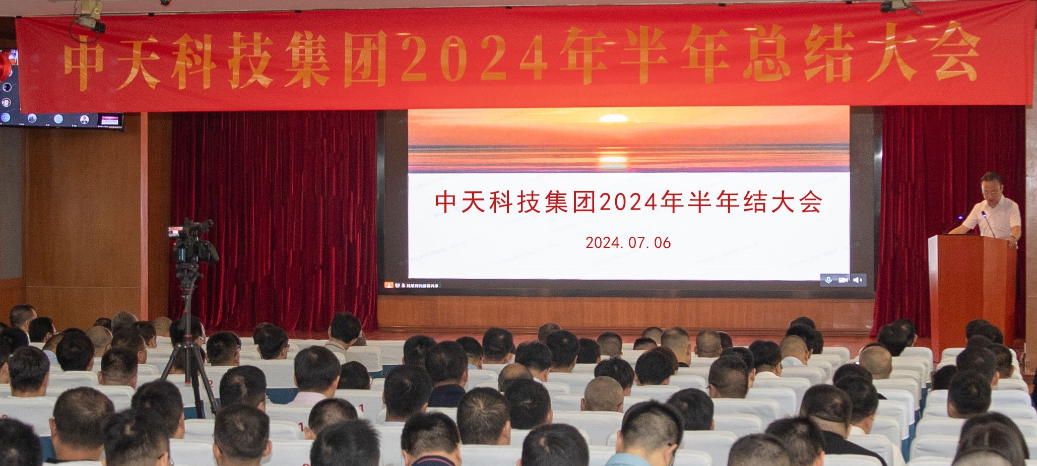 中国·Bb艾弗森(ballbet贝博)有限公司-官方网站