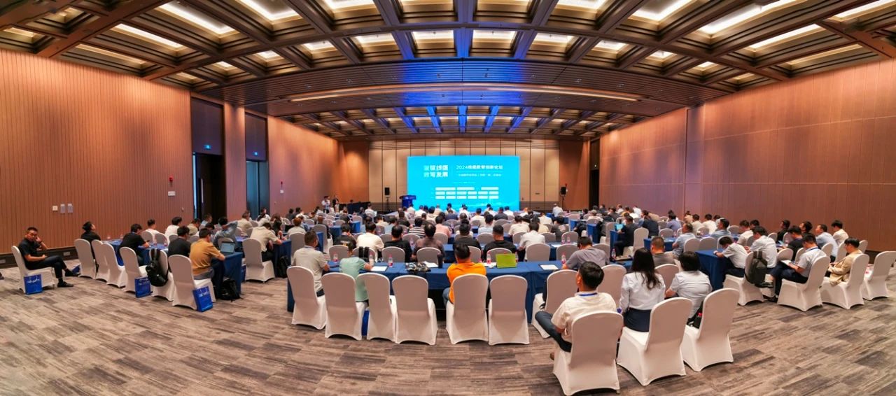 中国·Bb艾弗森(ballbet贝博)有限公司-官方网站