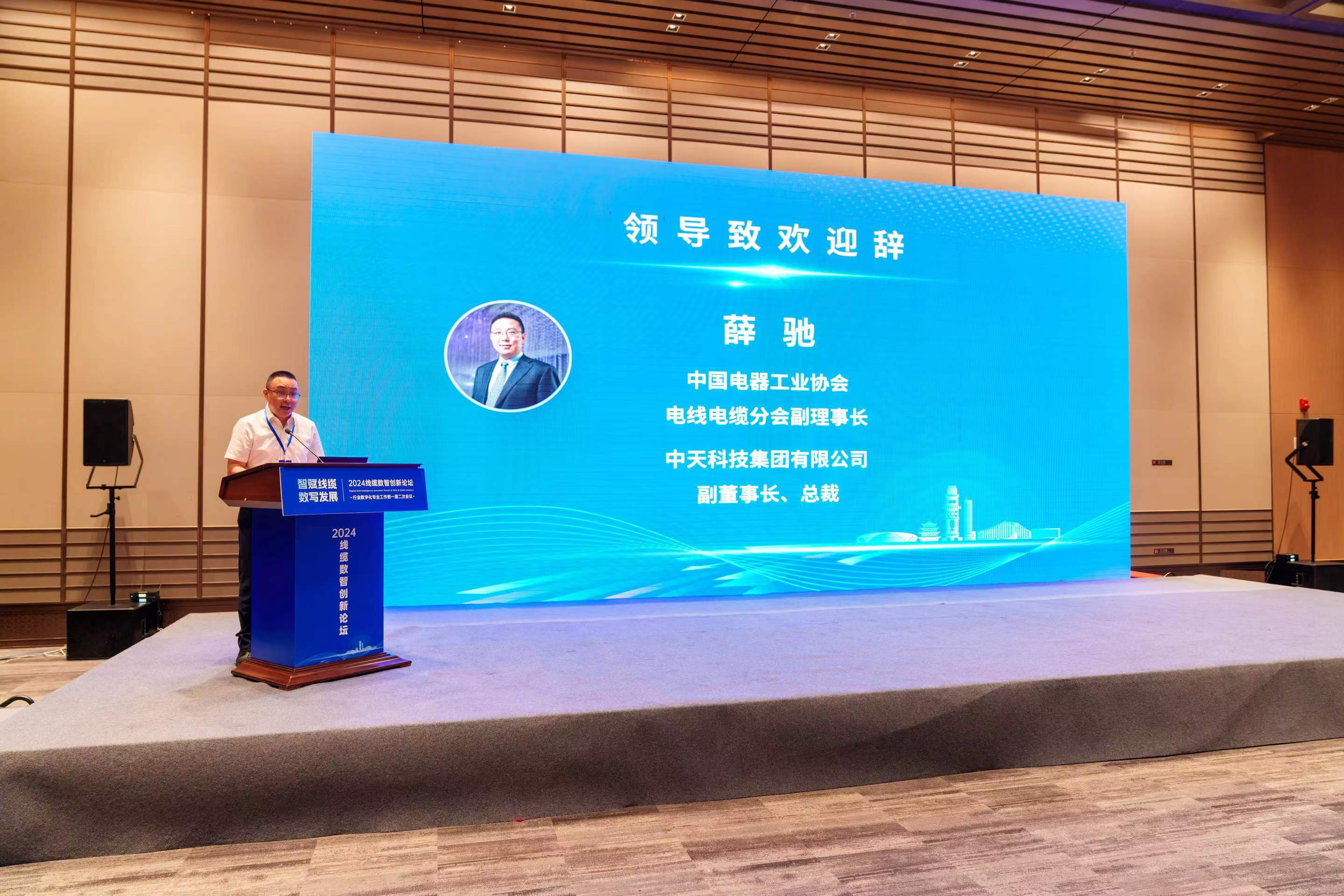 中国·Bb艾弗森(ballbet贝博)有限公司-官方网站