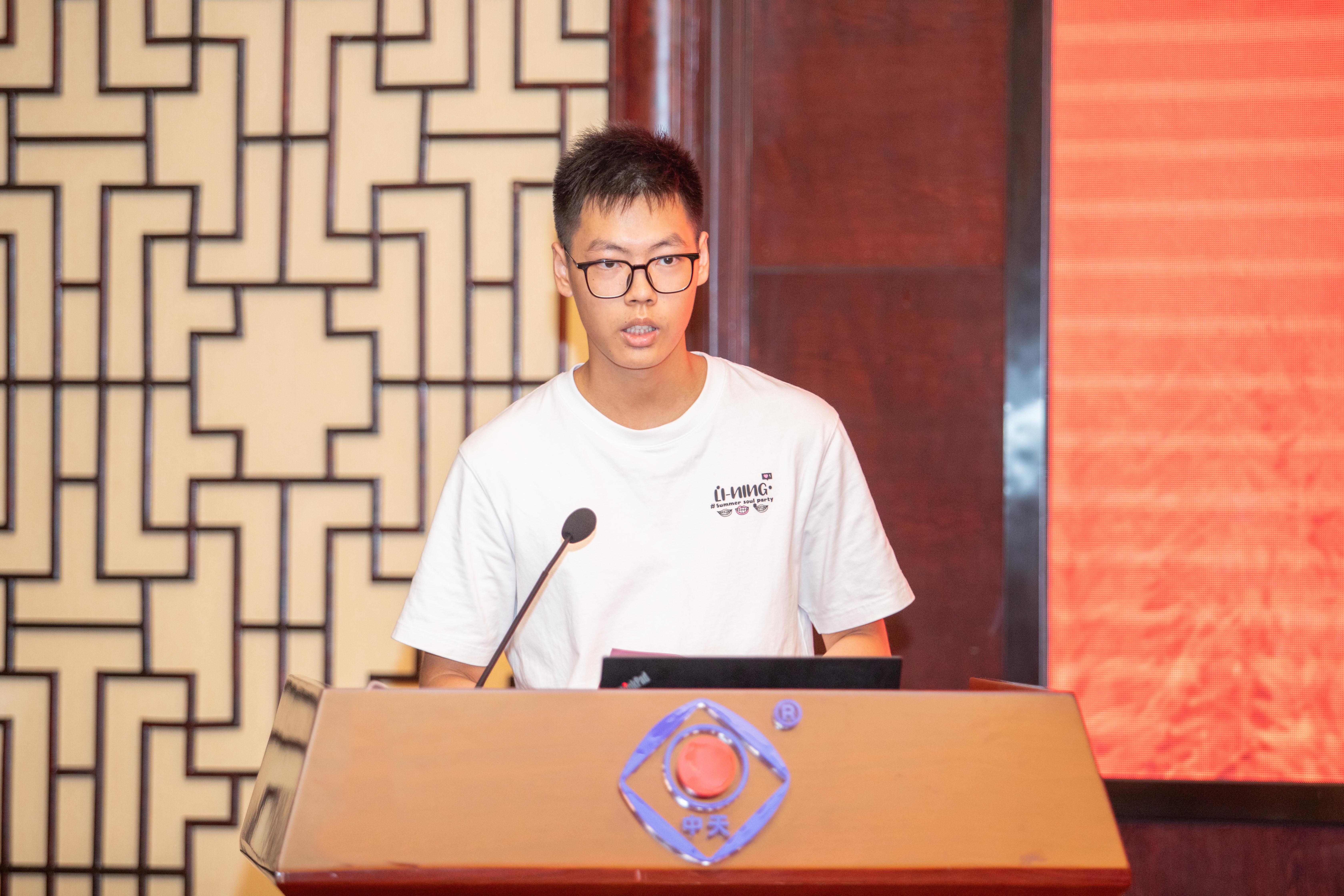中国·Bb艾弗森(ballbet贝博)有限公司-官方网站