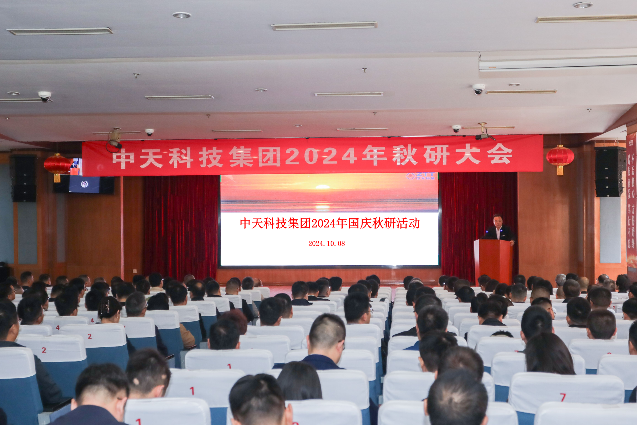 中国·Bb艾弗森(ballbet贝博)有限公司-官方网站