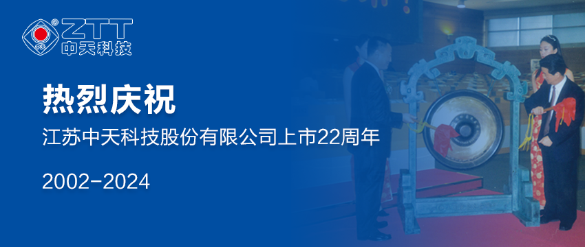 中国·Bb艾弗森(ballbet贝博)有限公司-官方网站