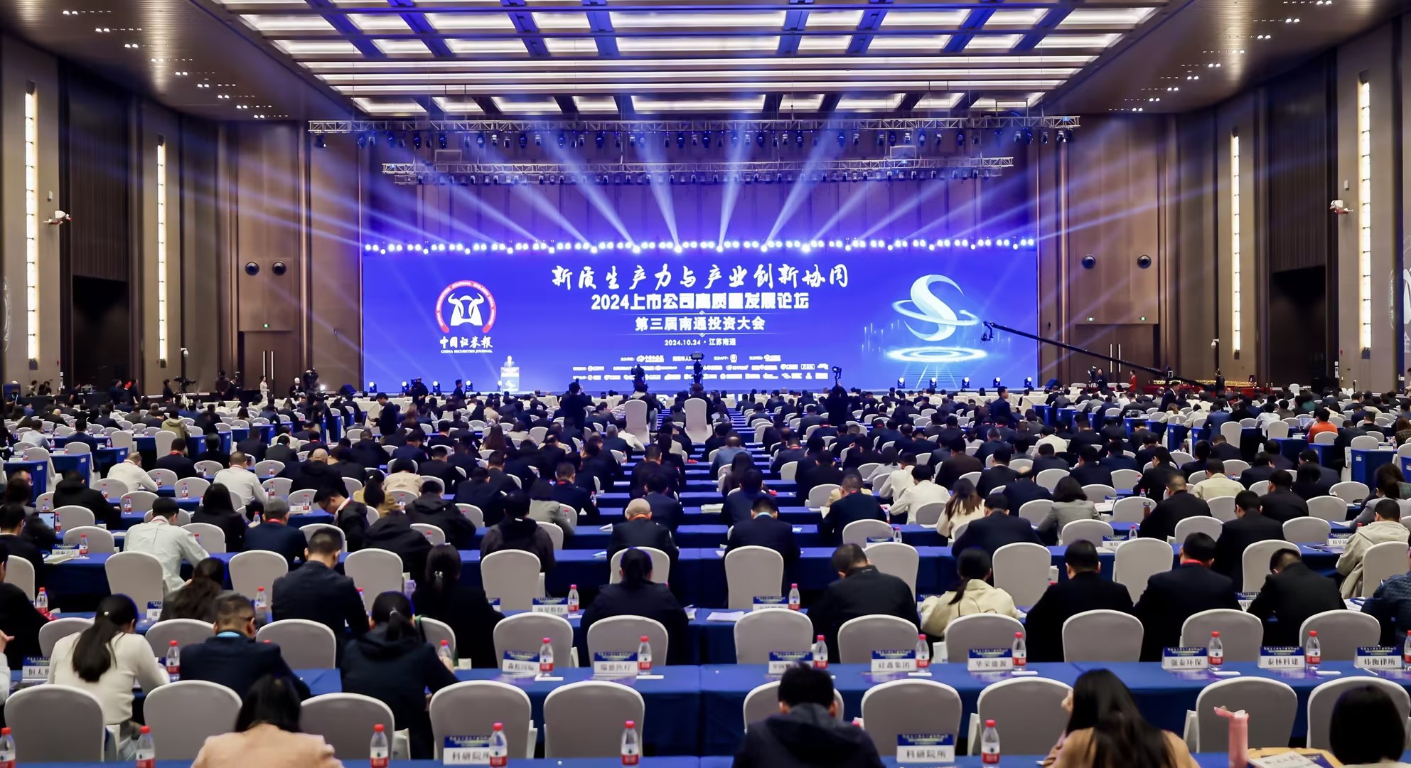 中国·Bb艾弗森(ballbet贝博)有限公司-官方网站