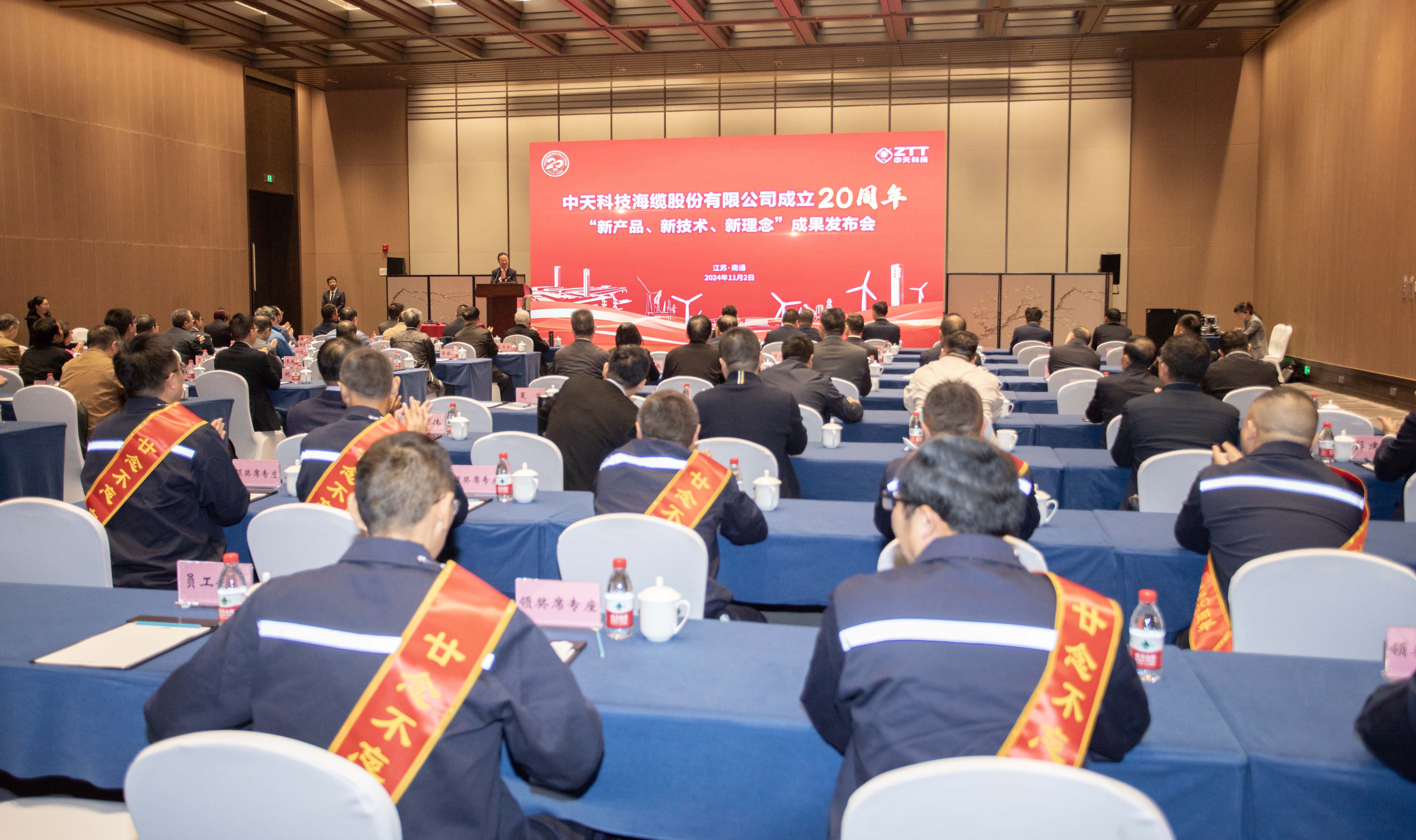 中国·Bb艾弗森(ballbet贝博)有限公司-官方网站