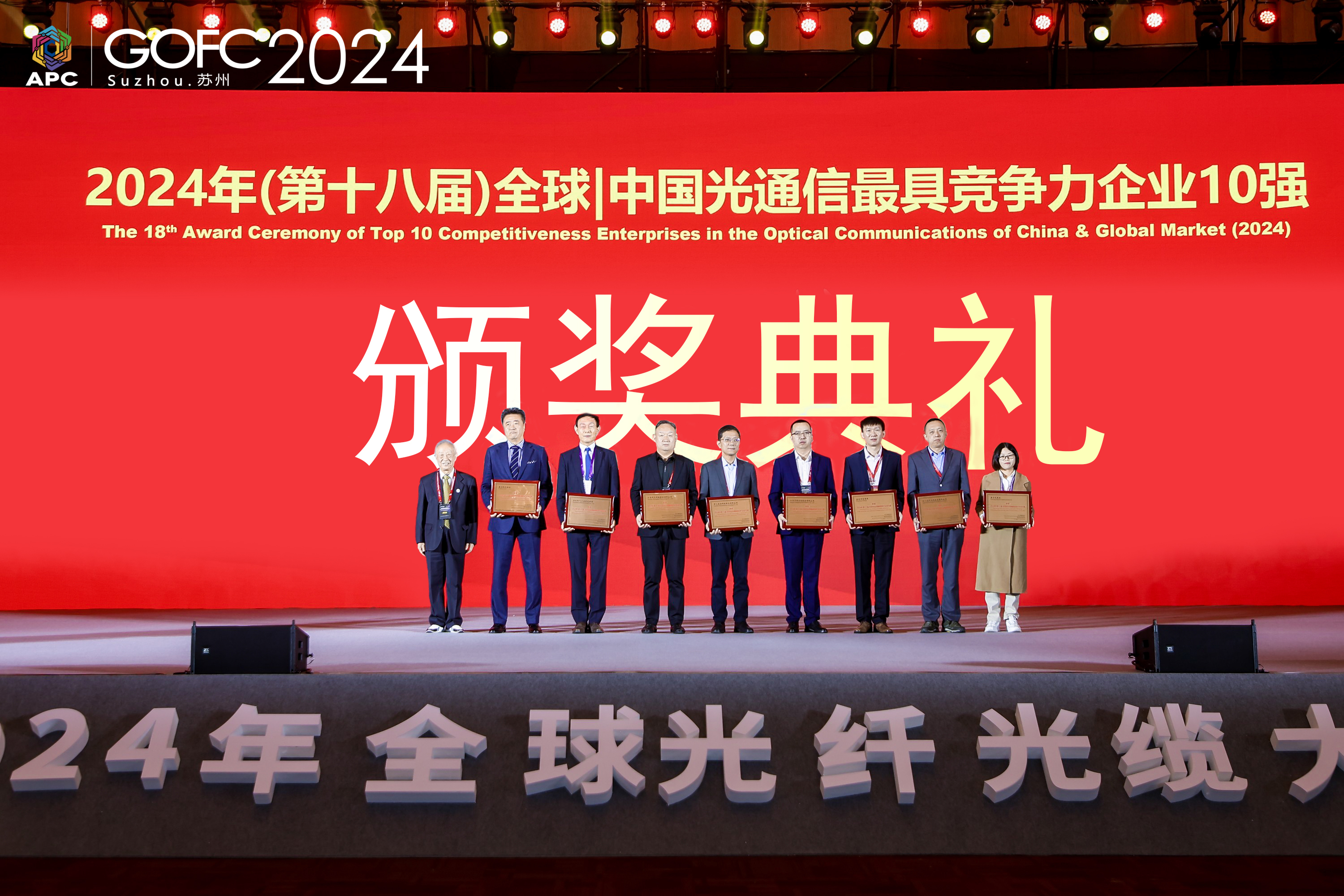 中国·Bb艾弗森(ballbet贝博)有限公司-官方网站