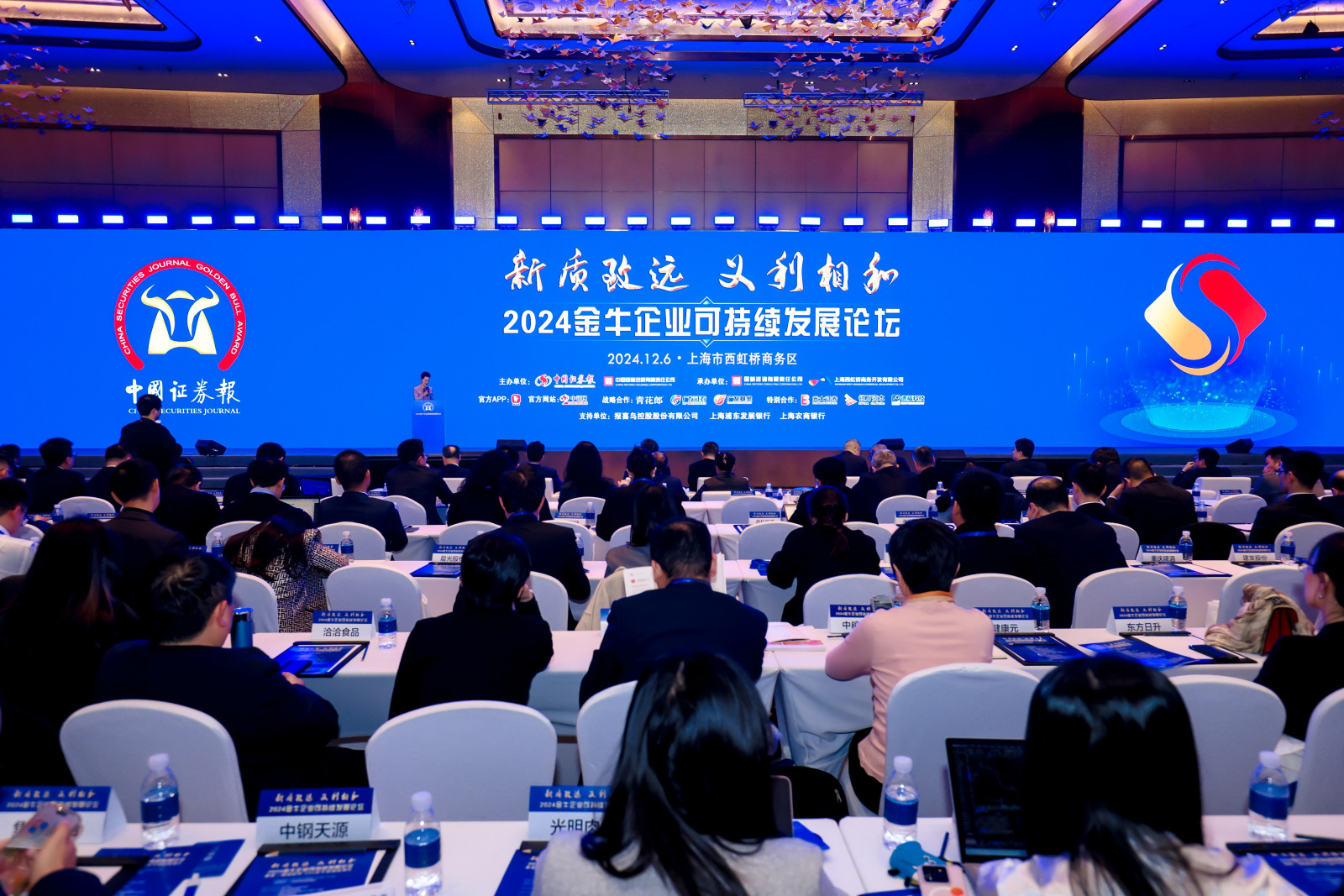中国·Bb艾弗森(ballbet贝博)有限公司-官方网站
