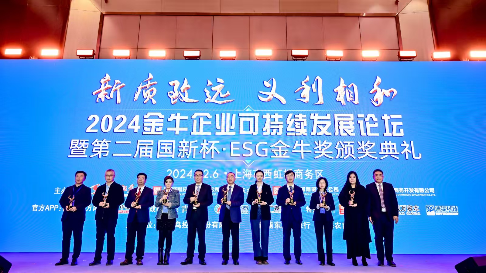 中国·Bb艾弗森(ballbet贝博)有限公司-官方网站
