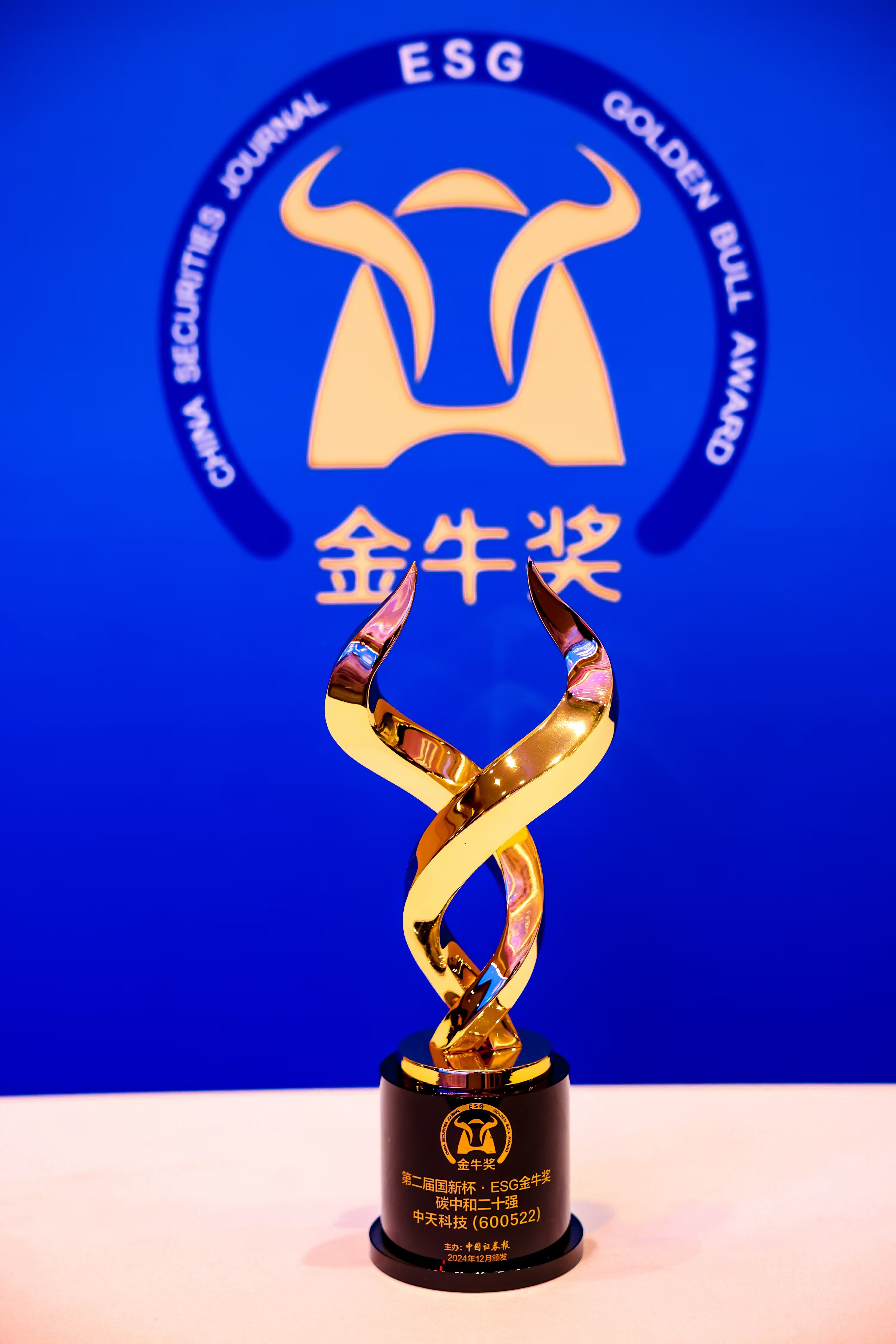 中国·Bb艾弗森(ballbet贝博)有限公司-官方网站