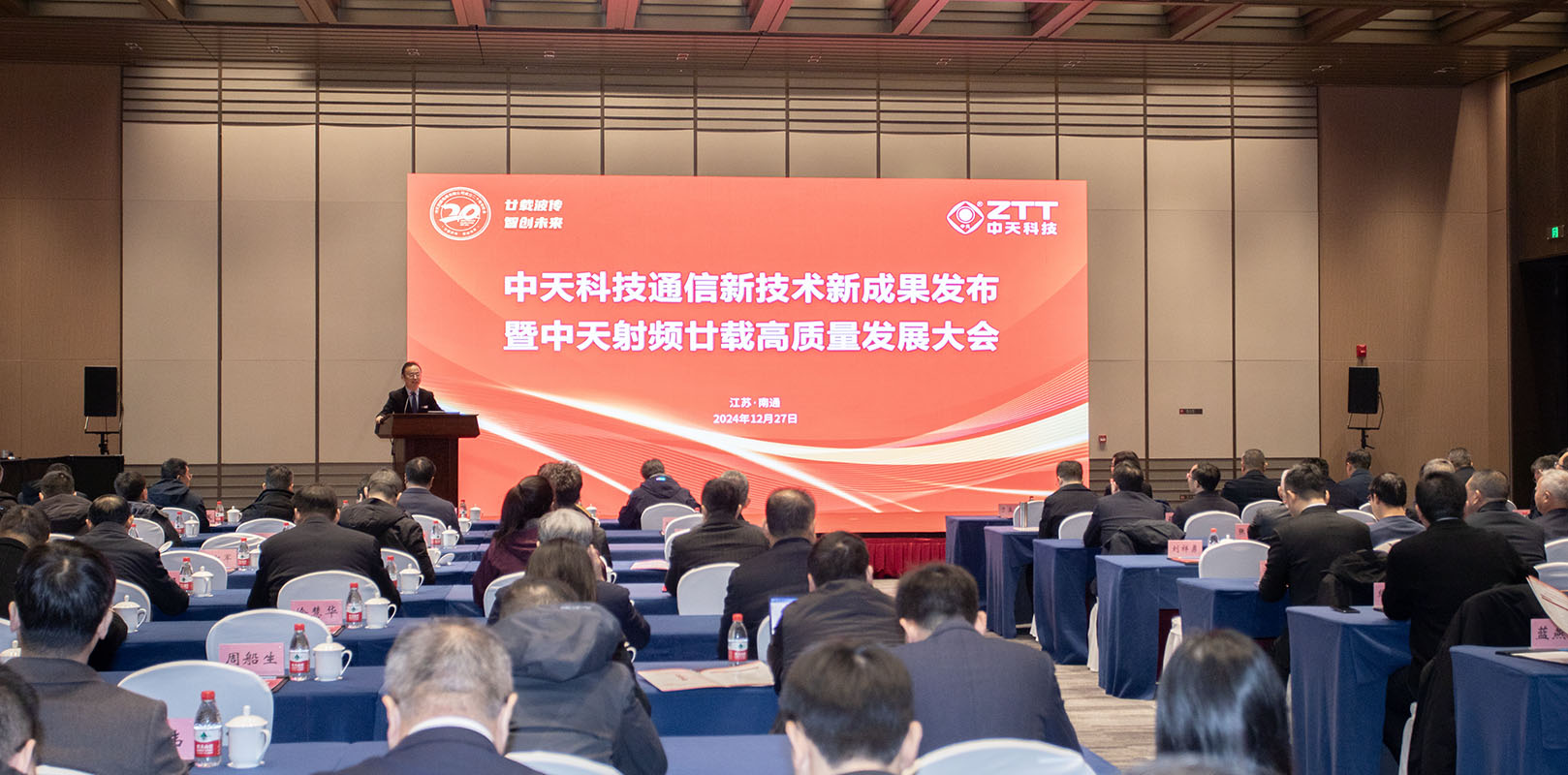 中国·Bb艾弗森(ballbet贝博)有限公司-官方网站