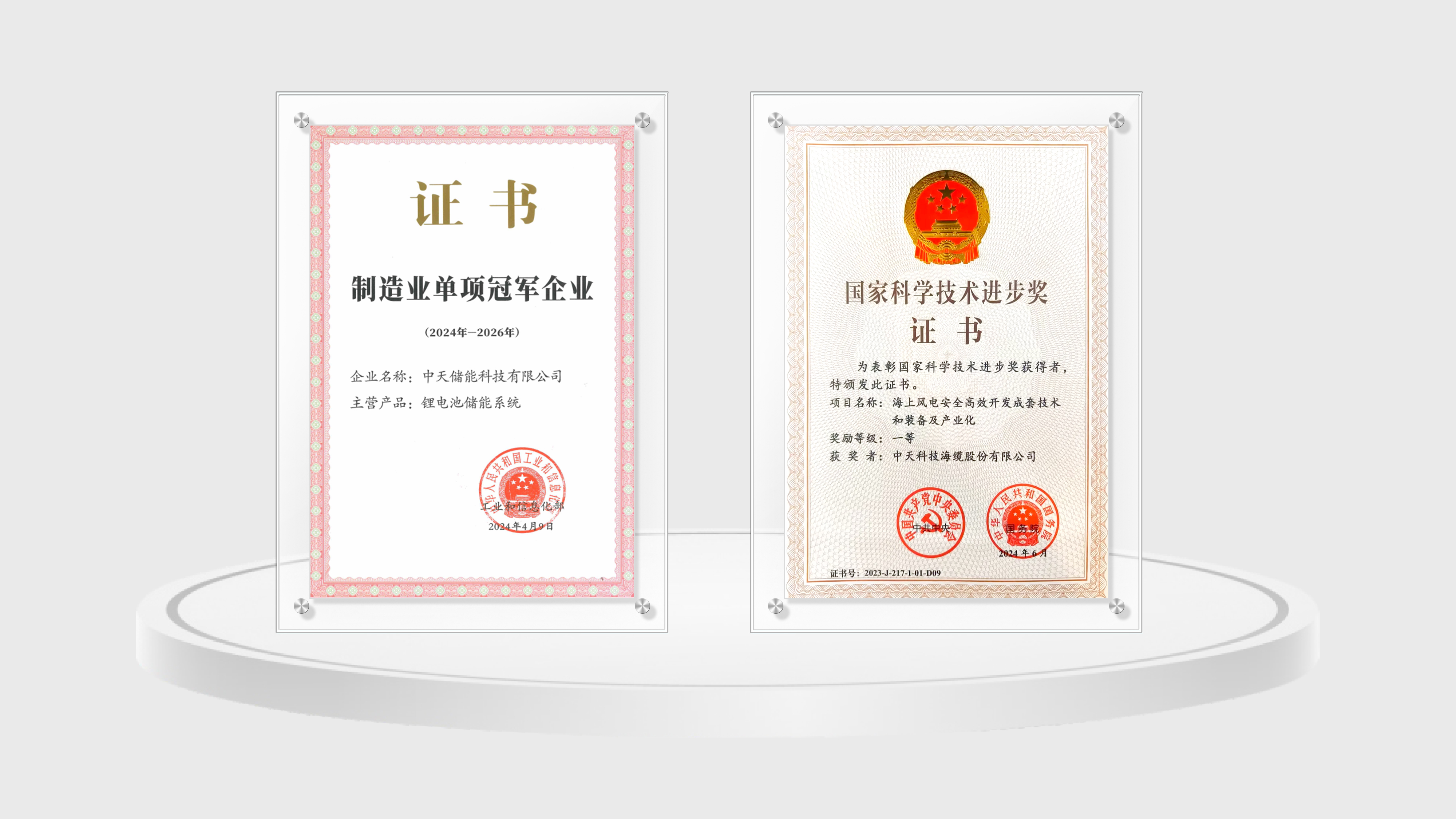 中国·Bb艾弗森(ballbet贝博)有限公司-官方网站