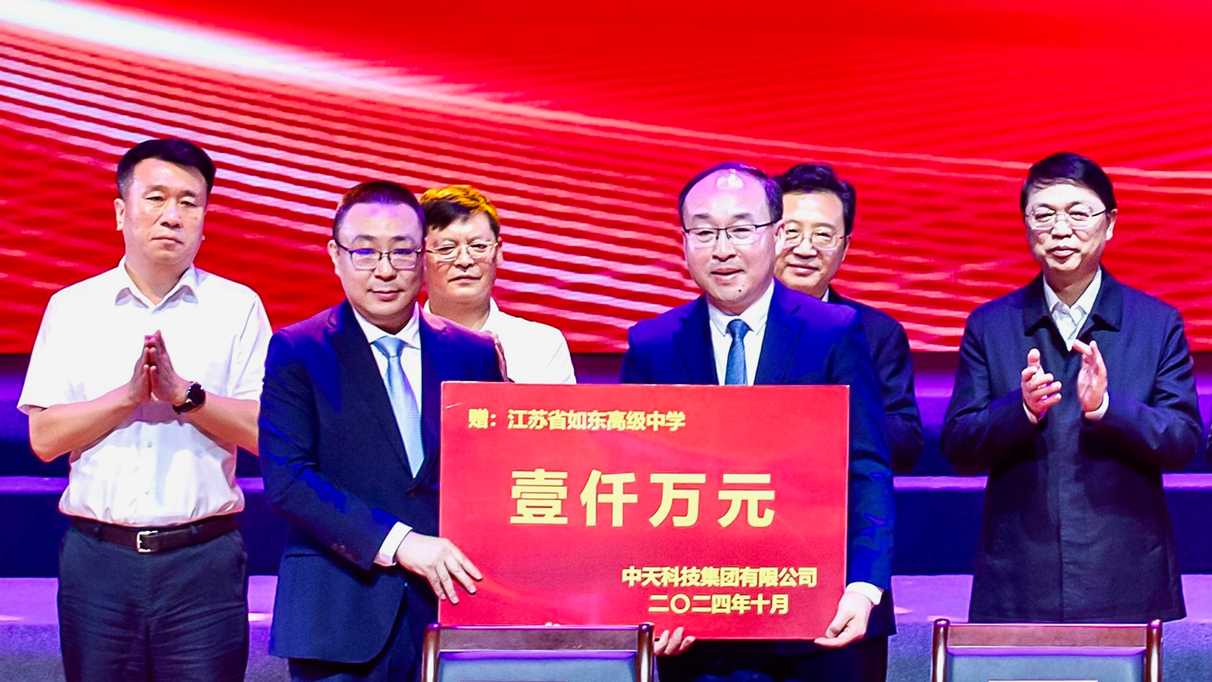 中国·Bb艾弗森(ballbet贝博)有限公司-官方网站