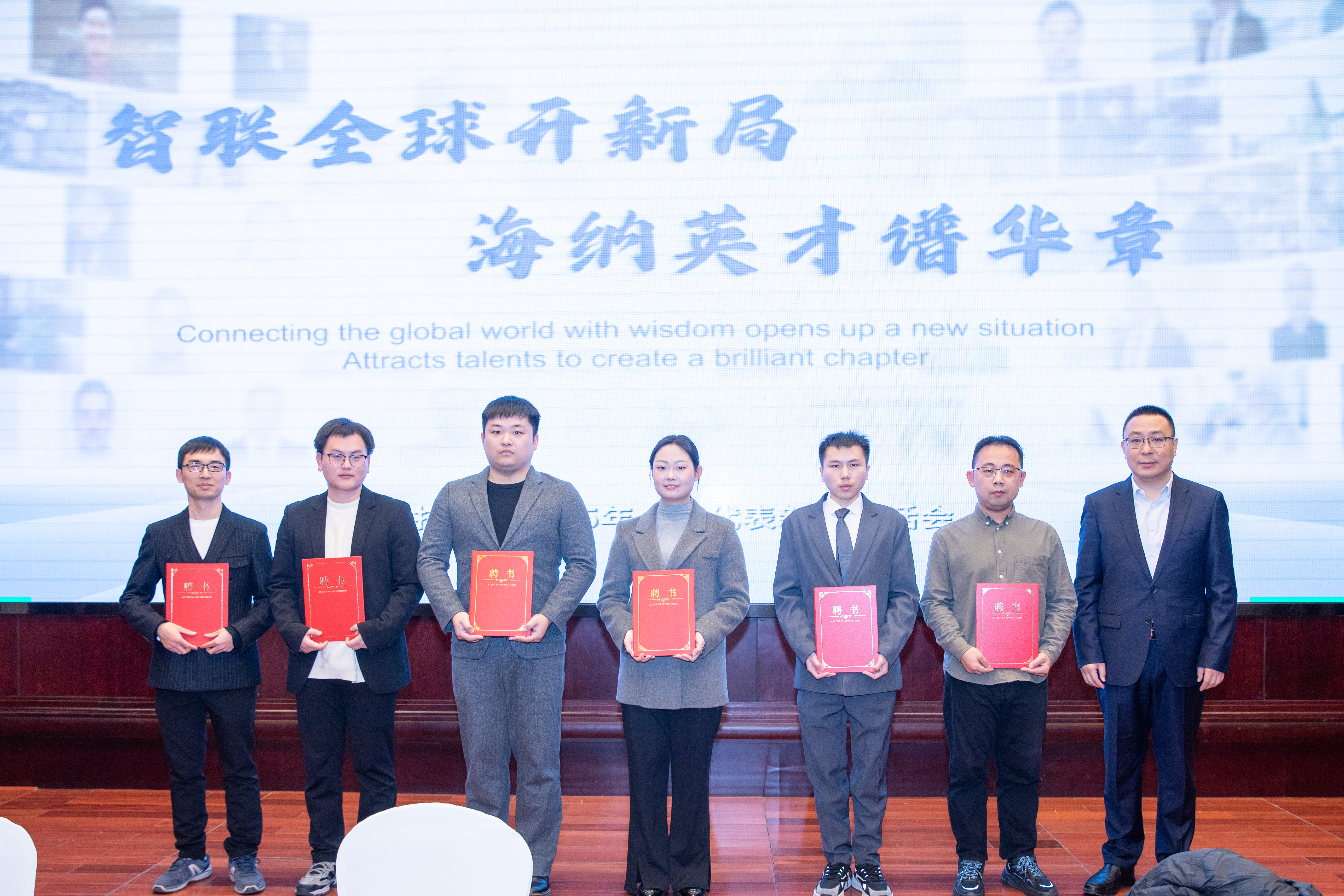 中国·Bb艾弗森(ballbet贝博)有限公司-官方网站