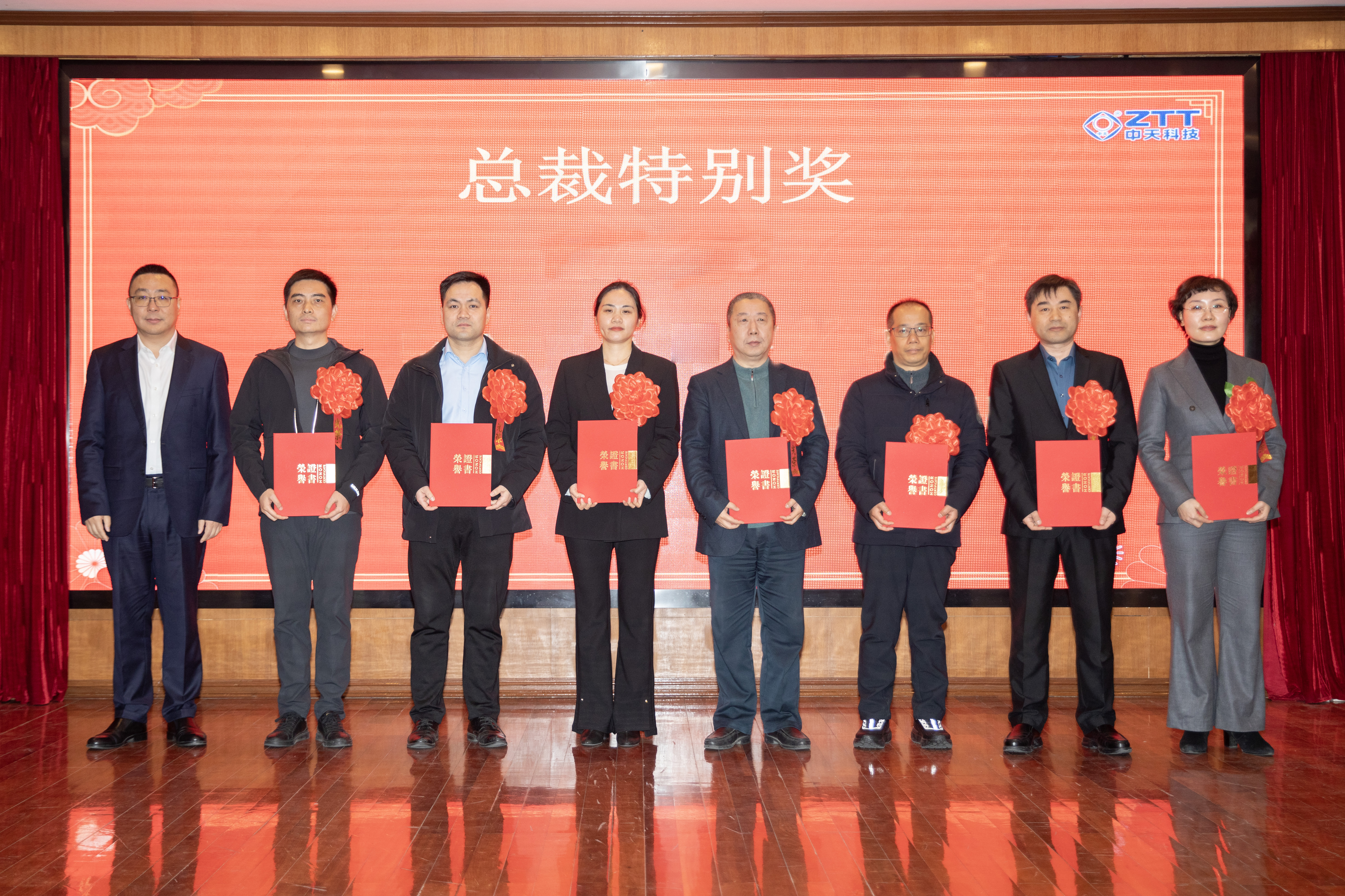 中国·Bb艾弗森(ballbet贝博)有限公司-官方网站