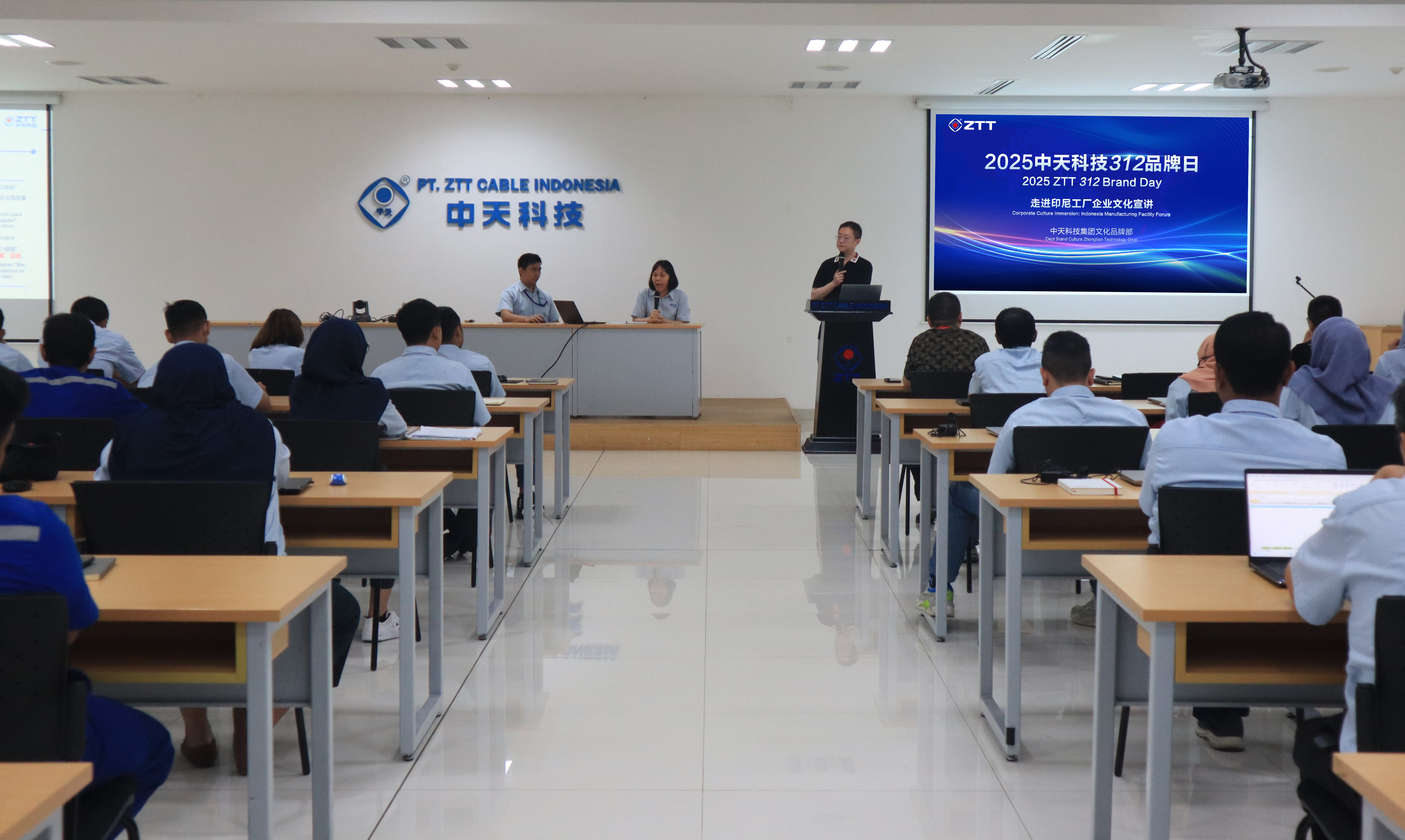 中国·Bb艾弗森(ballbet贝博)有限公司-官方网站