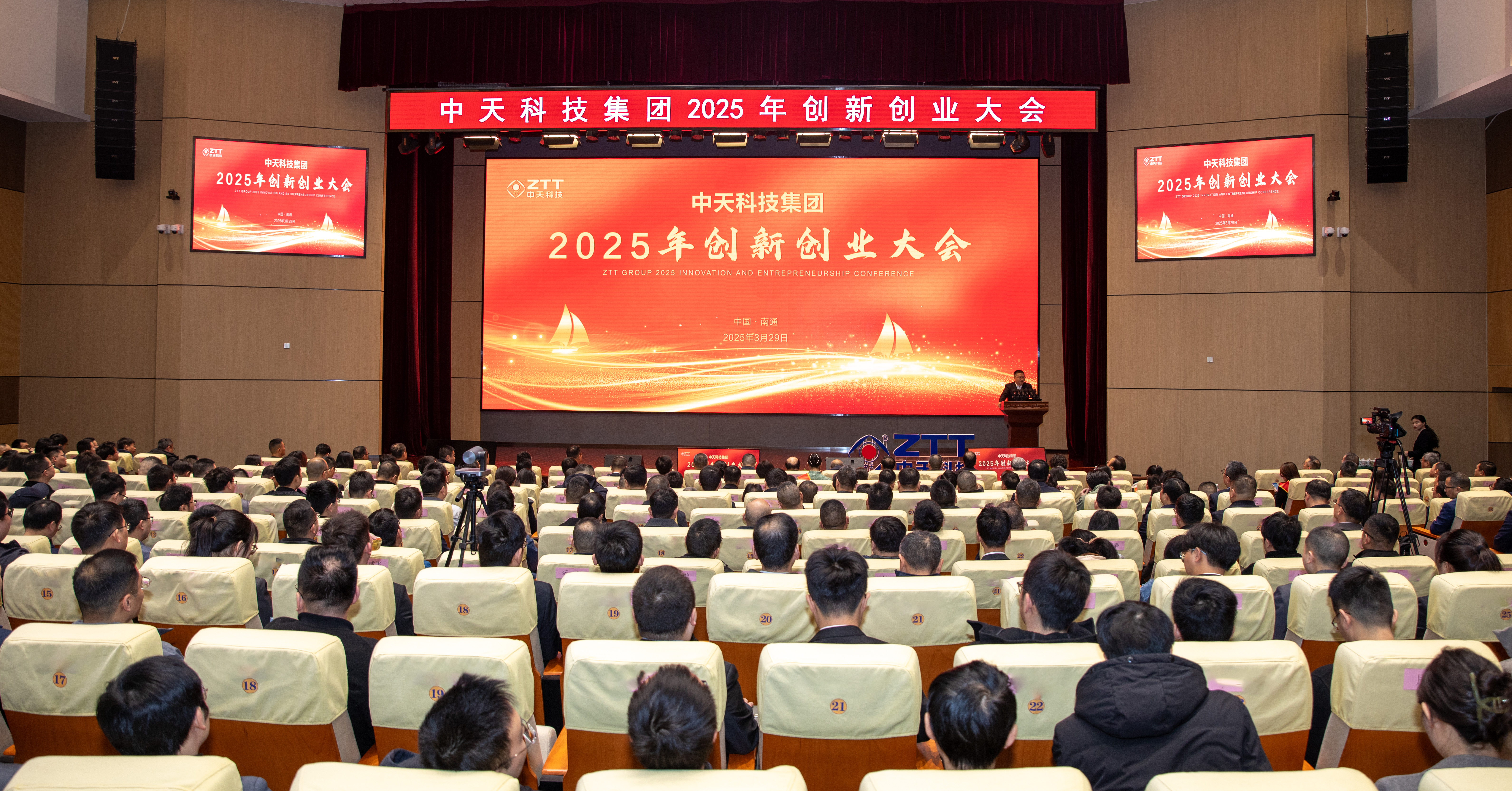 中国·Bb艾弗森(ballbet贝博)有限公司-官方网站