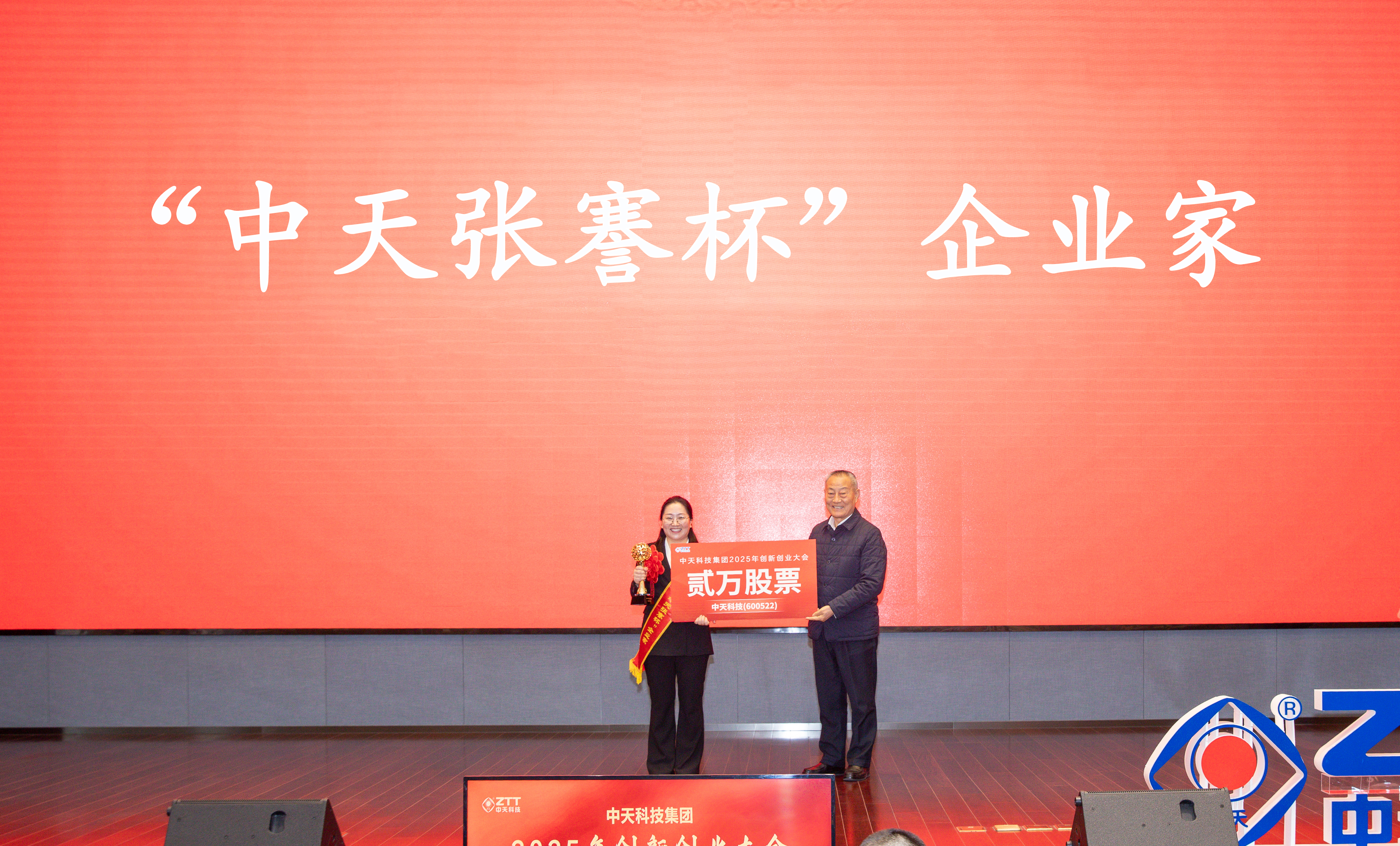 中国·Bb艾弗森(ballbet贝博)有限公司-官方网站