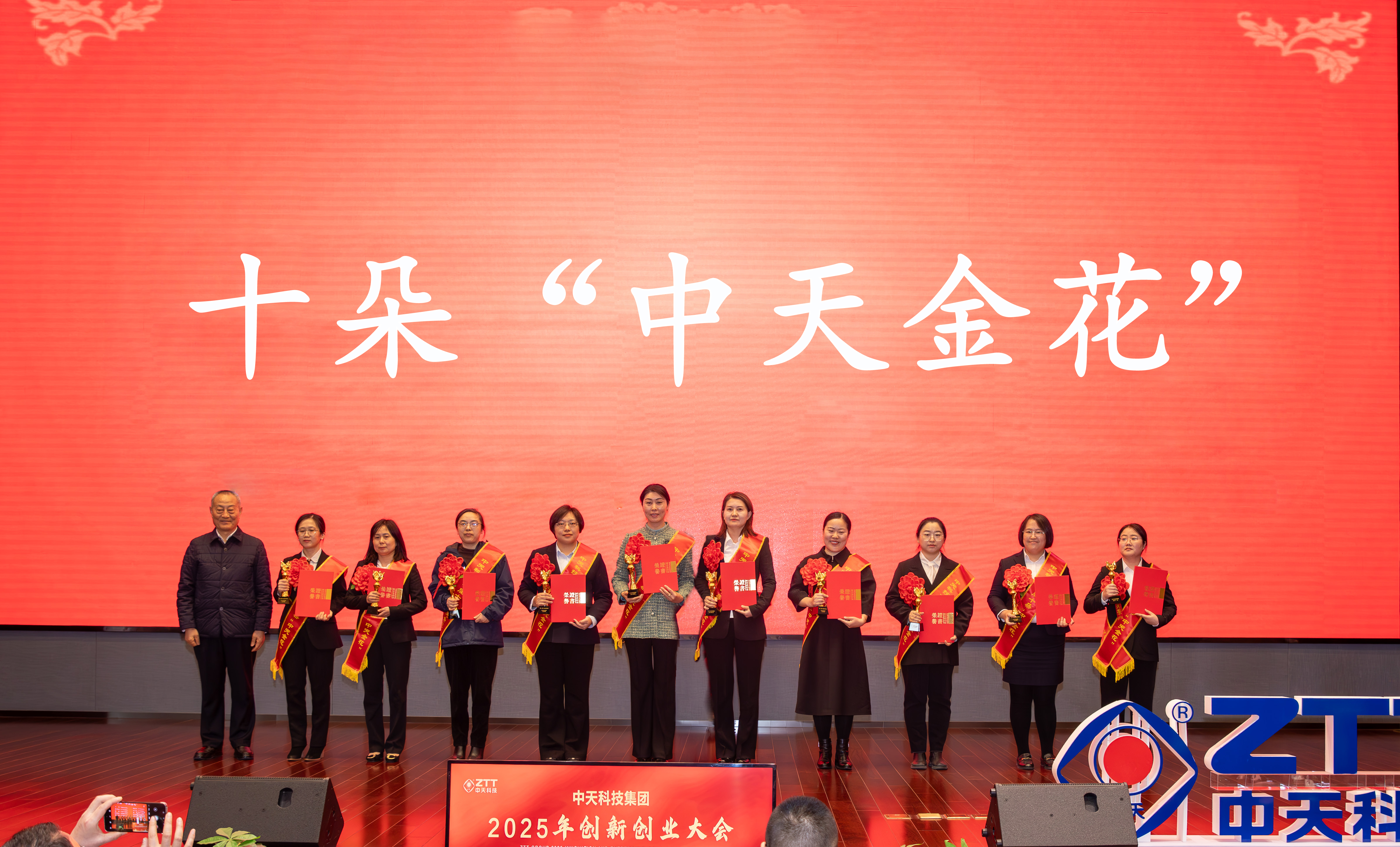 中国·Bb艾弗森(ballbet贝博)有限公司-官方网站