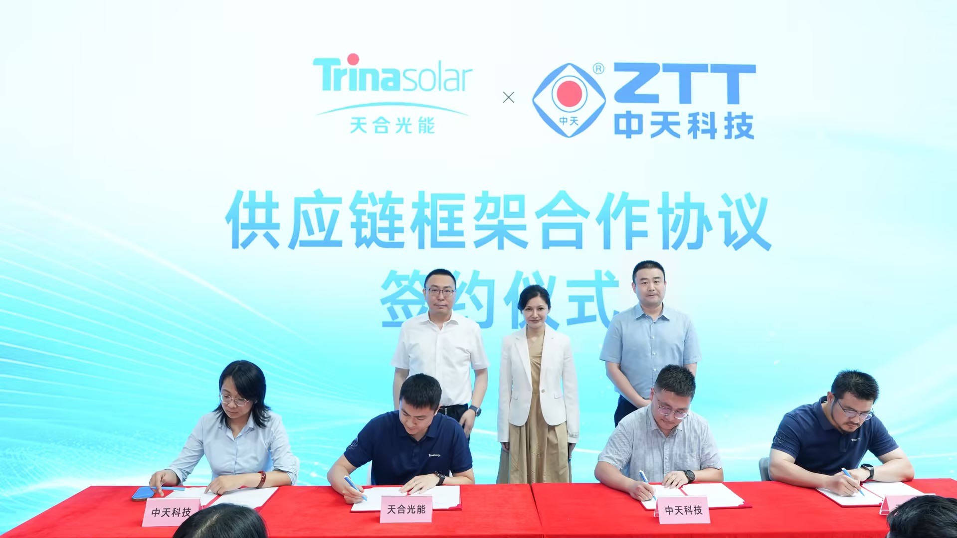 中国·Bb艾弗森(ballbet贝博)有限公司-官方网站