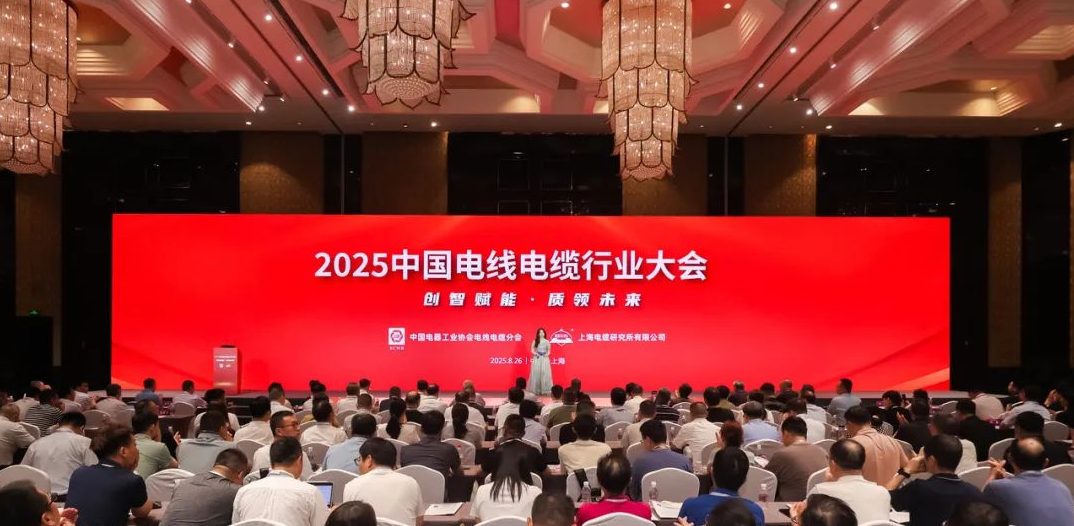 中国·Bb艾弗森(ballbet贝博)有限公司-官方网站